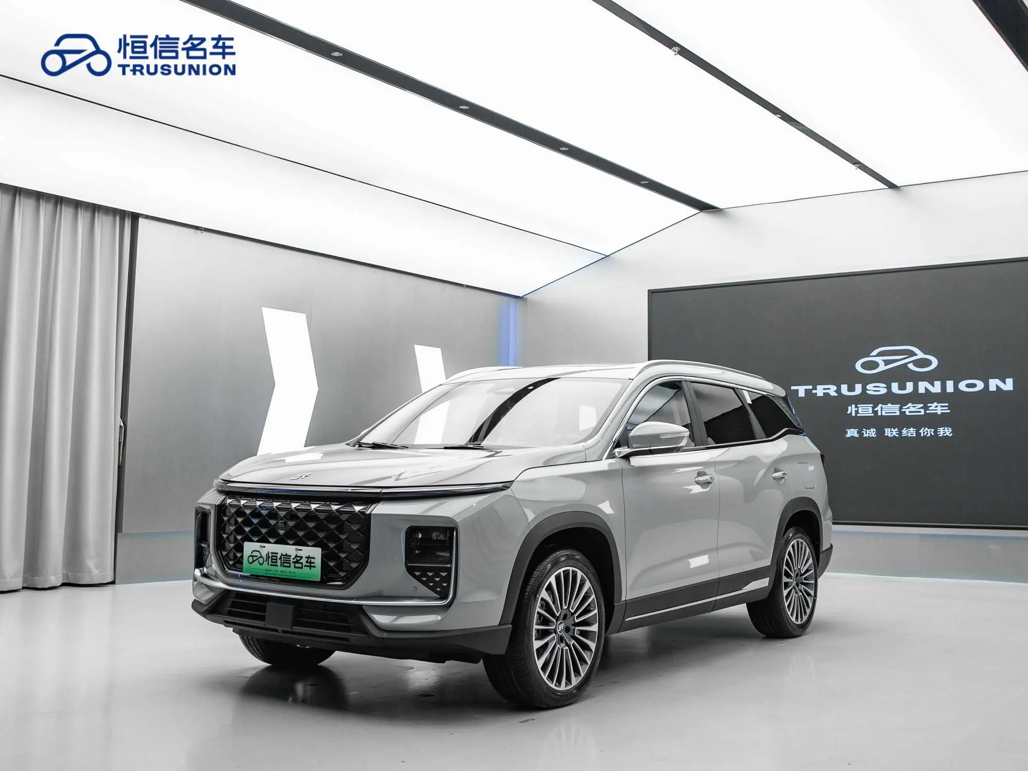 Jietu Shanhai L9  из Китая