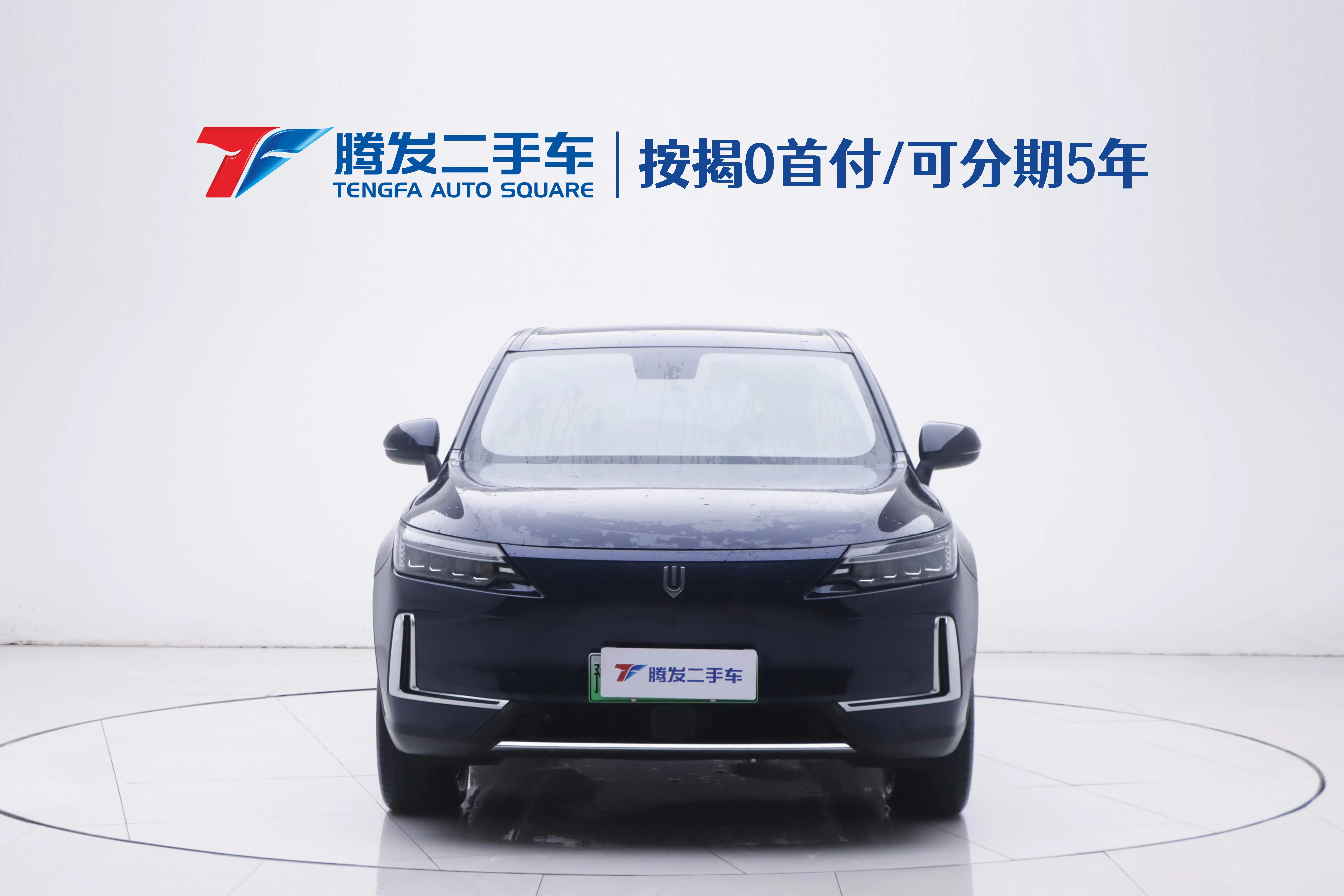 Skywell Skyworth EV6  из Китая