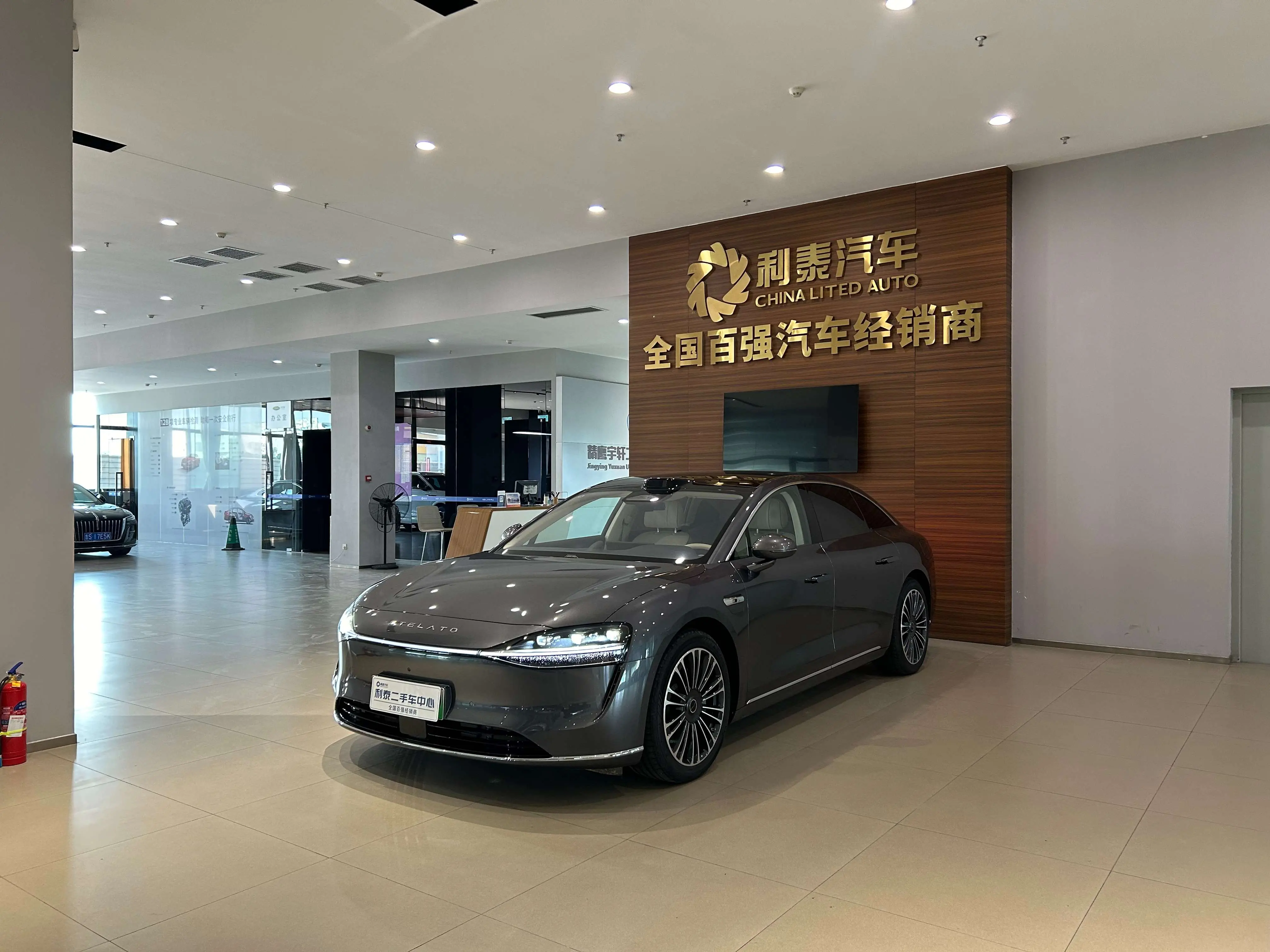 Enjoy the world Enjoy S9  из Китая