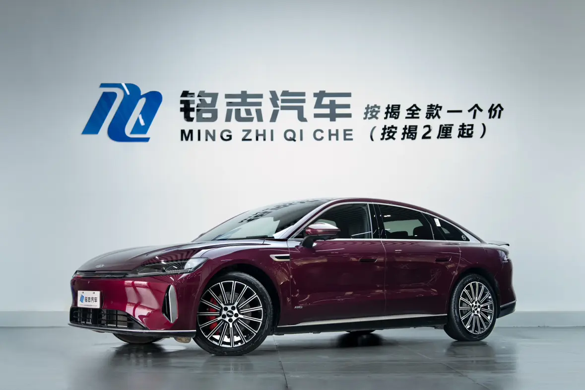 Chery Fengyun A9L  из Китая