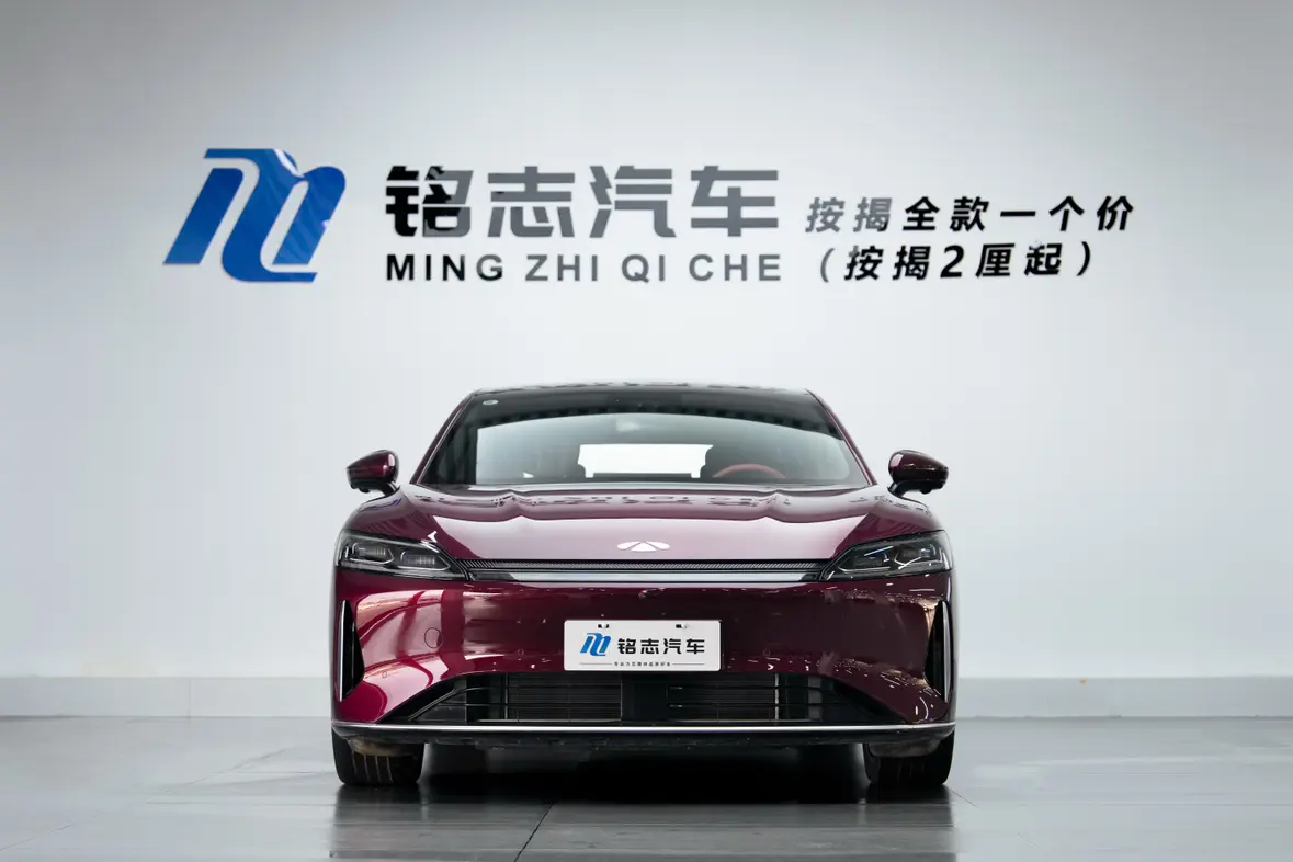 Chery Fengyun A9L  из Китая