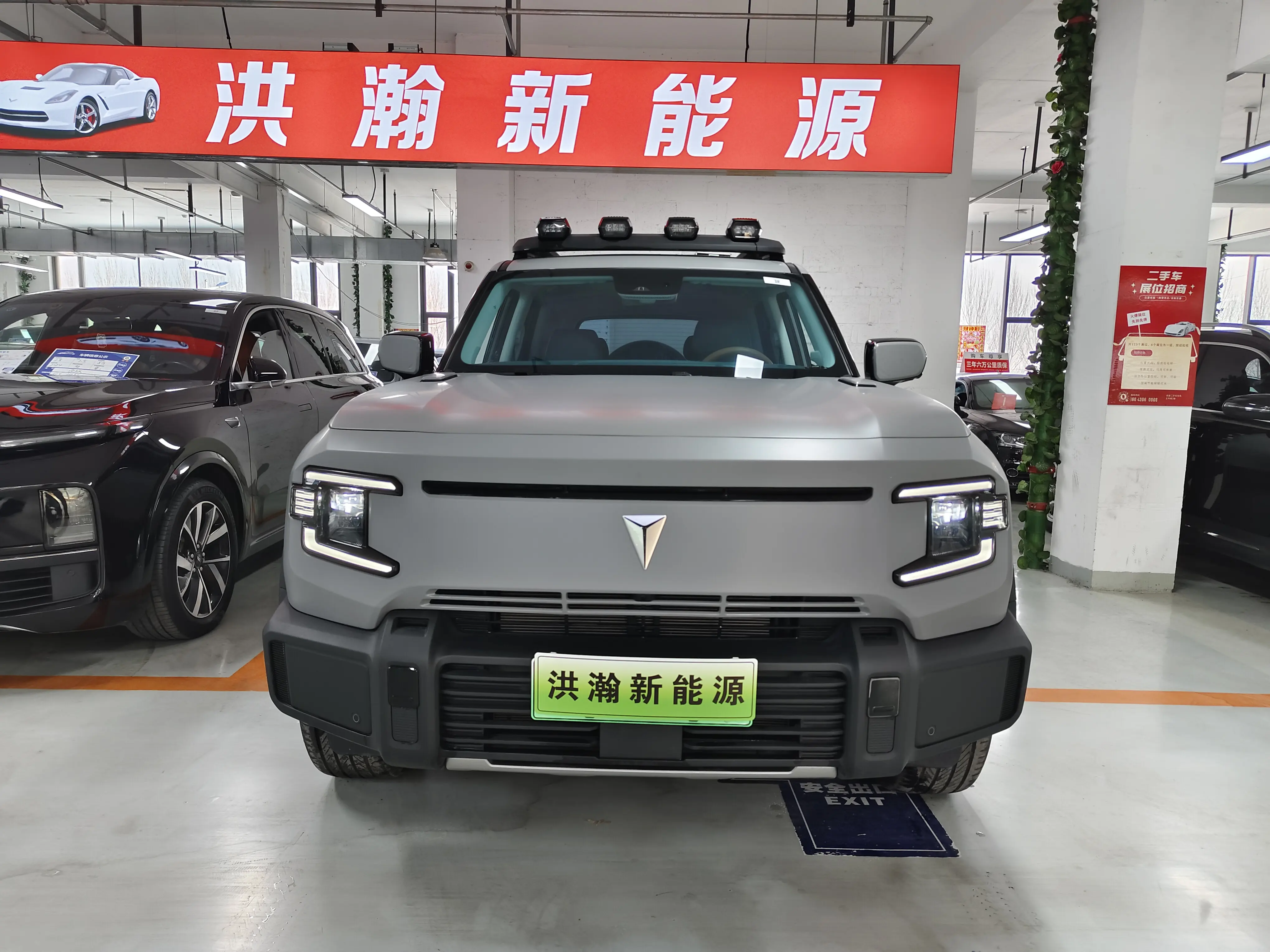 Deepal Dark blue G318  из Китая