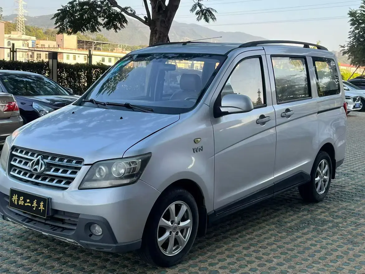 Changan Kaicene Uno S  из Китая