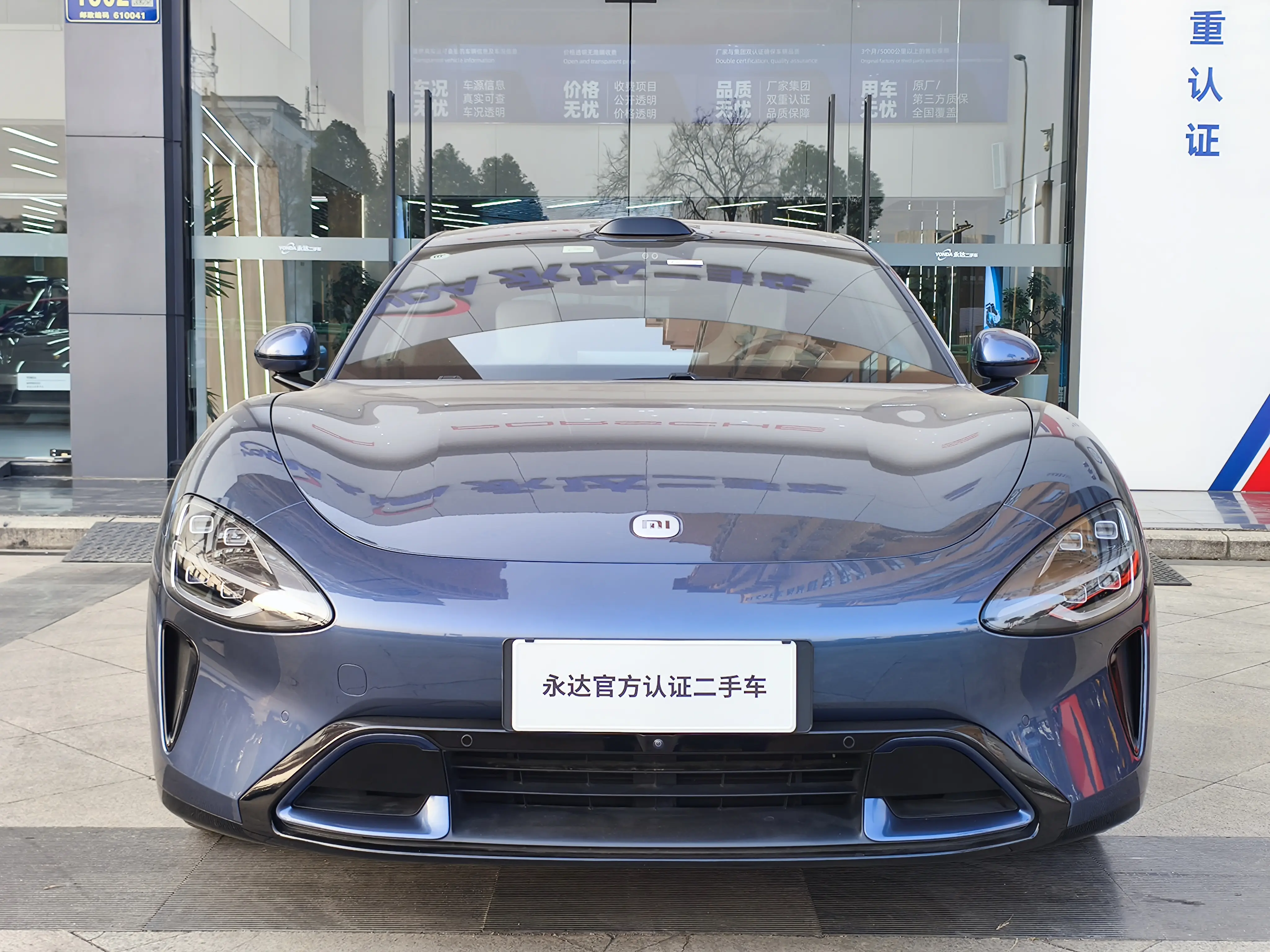 Xiaomi car Xiaomi SU7  из Китая