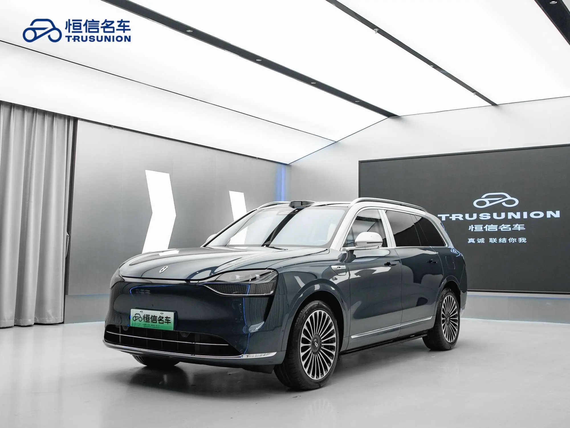 AITO M9 (Wenjie M9)  из Китая