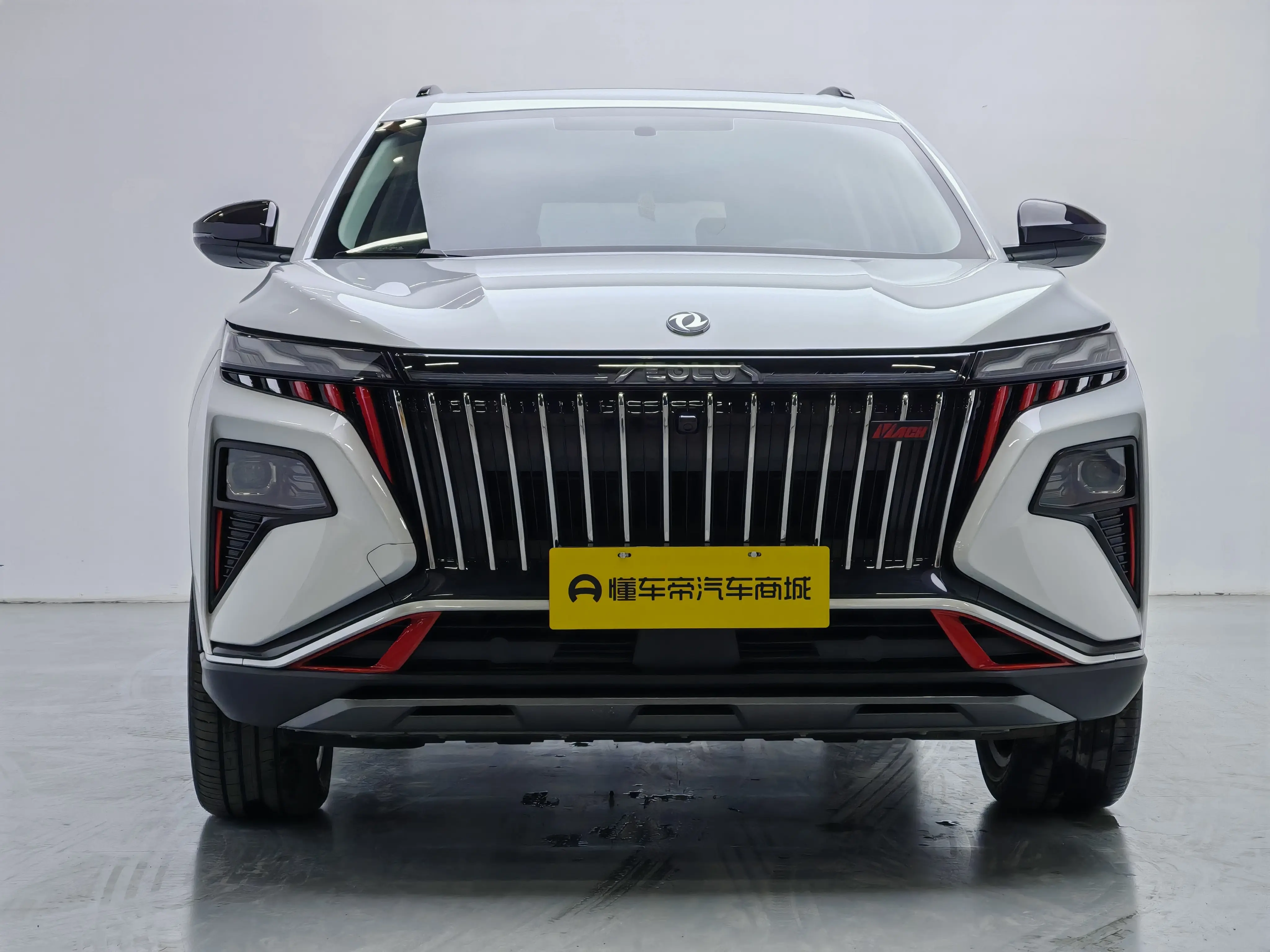 Dongfeng Haoji  из Китая