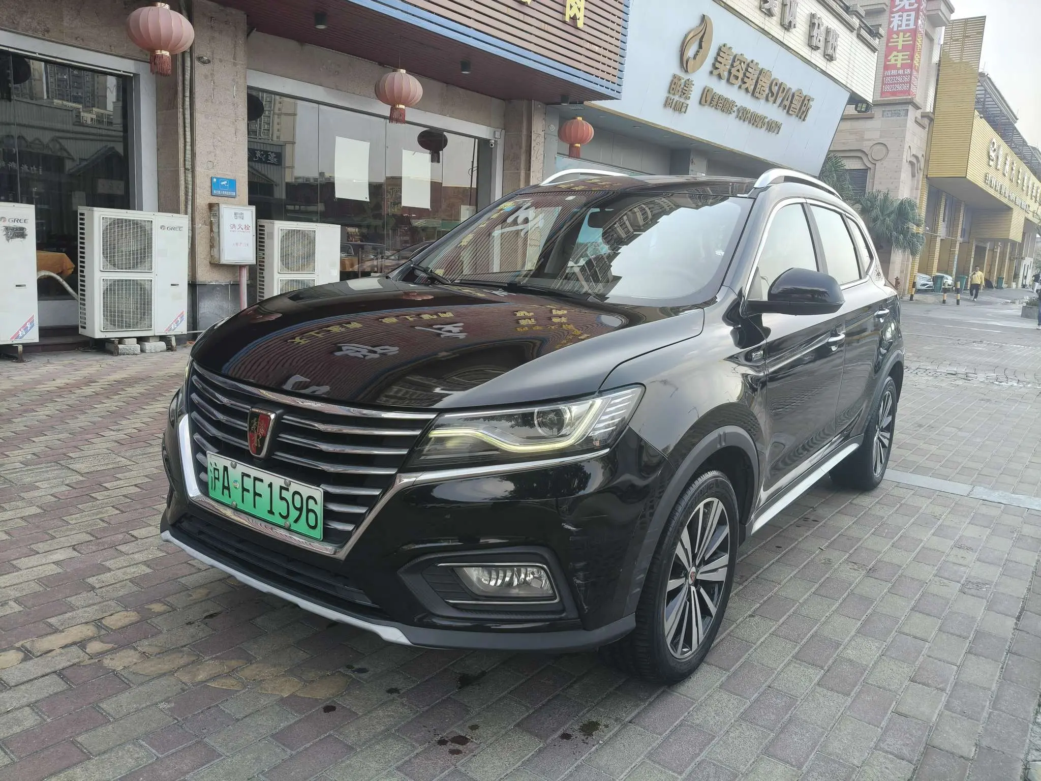 Roewe eRX5  из Китая