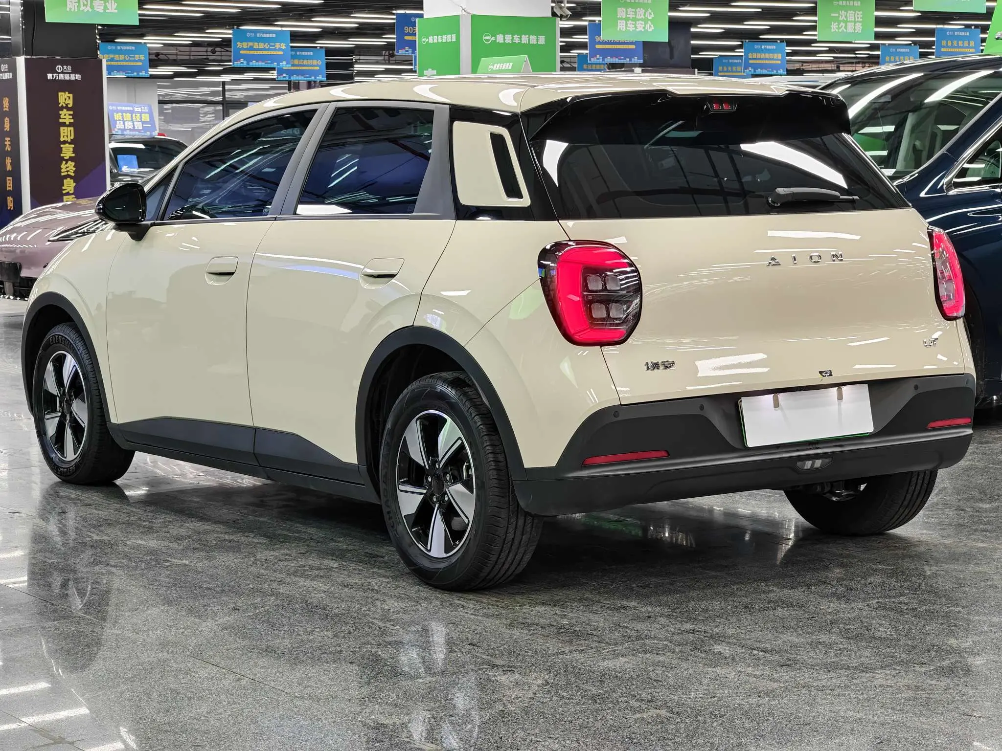 AION UT  из Китая