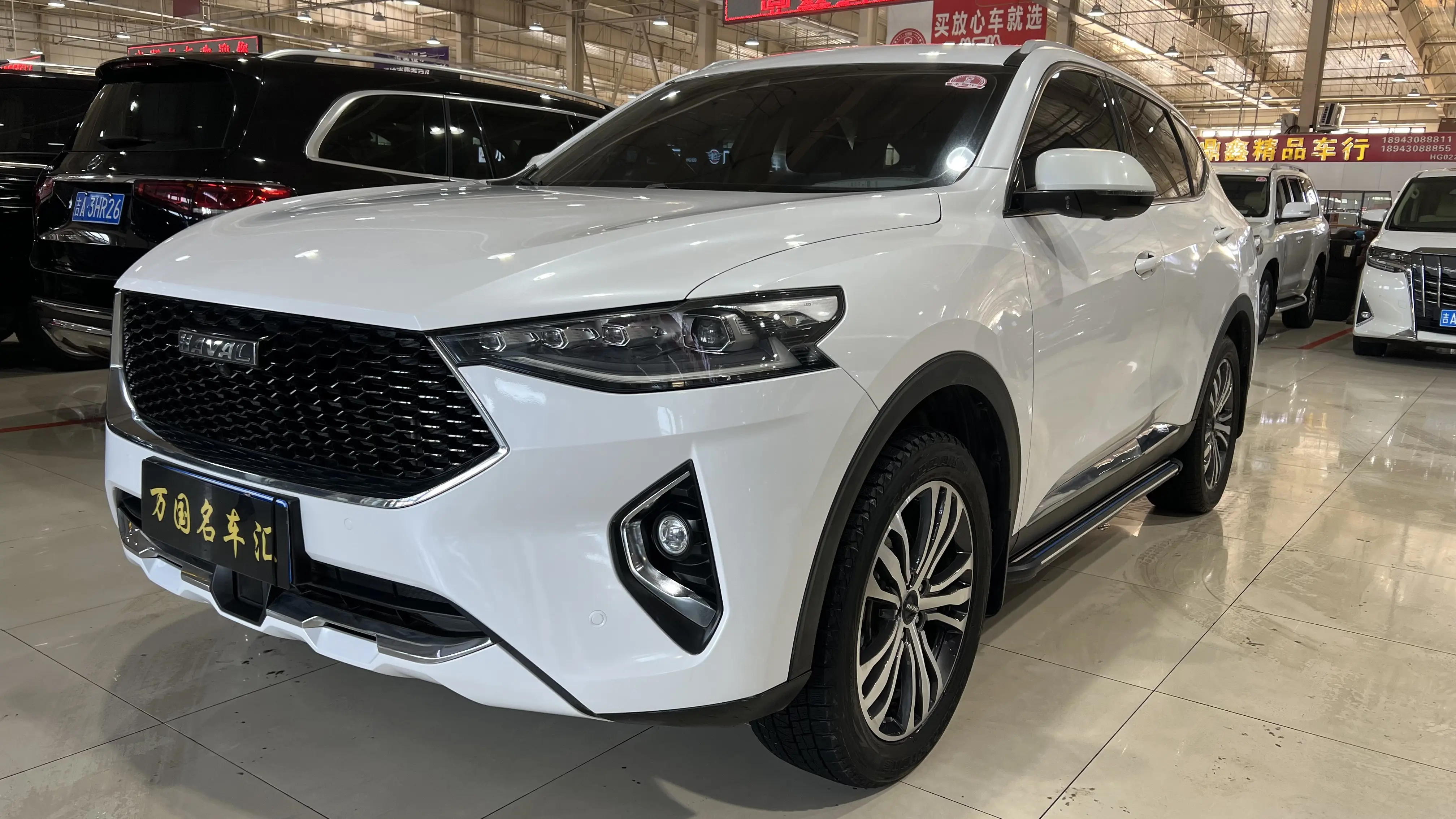 Haval F7  из Китая