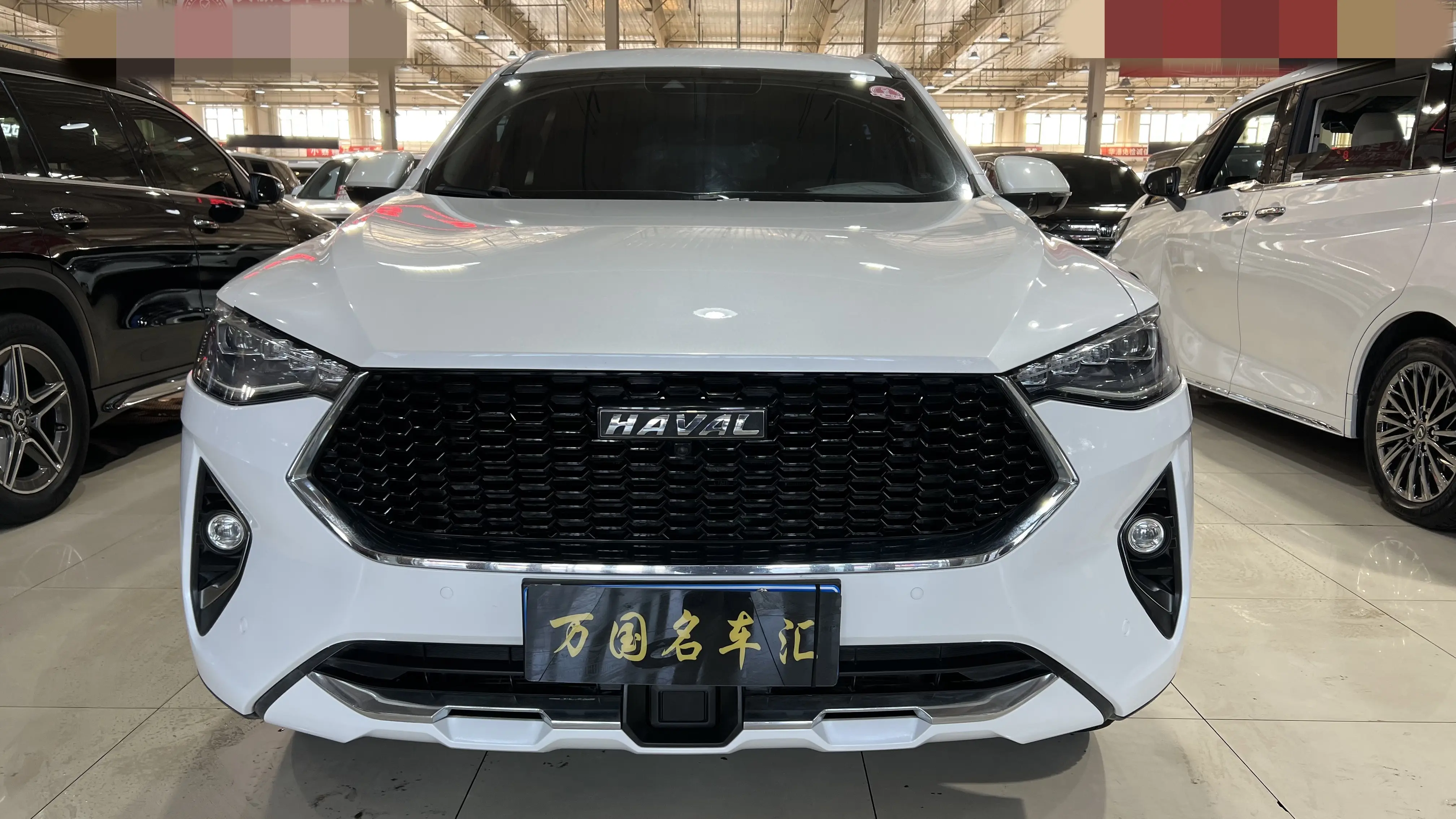 Haval F7  из Китая