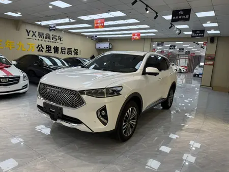 catalog-car-1