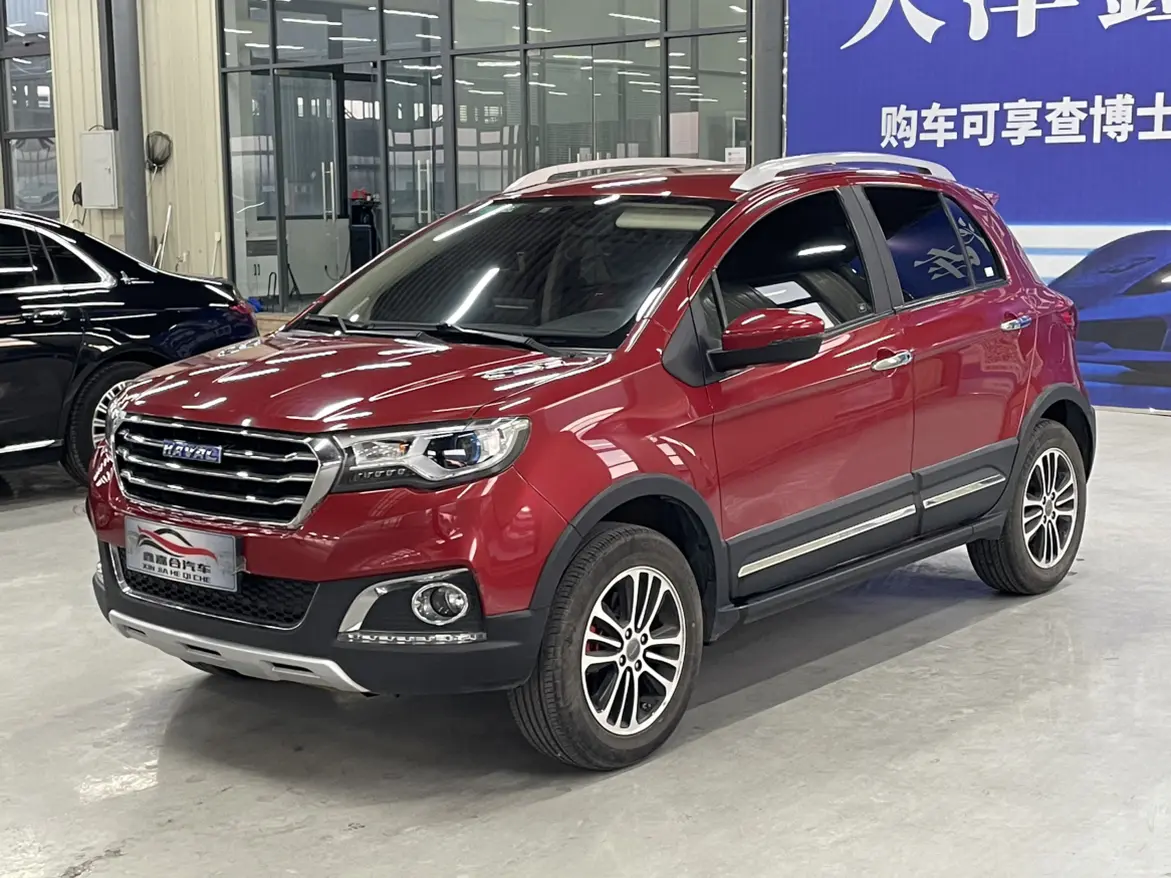 Haval H1
