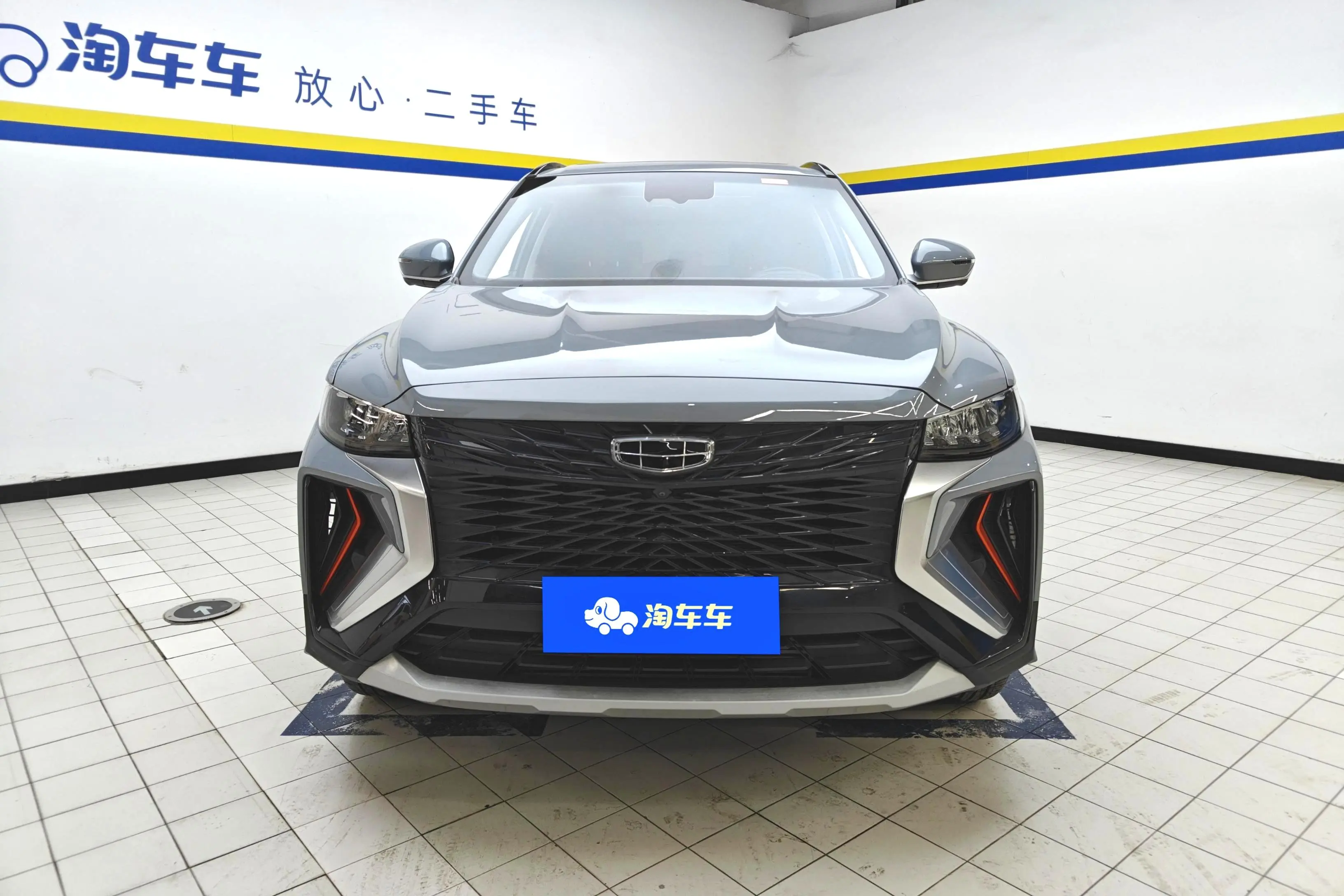 Geely Atlas (Boyue)  из Китая