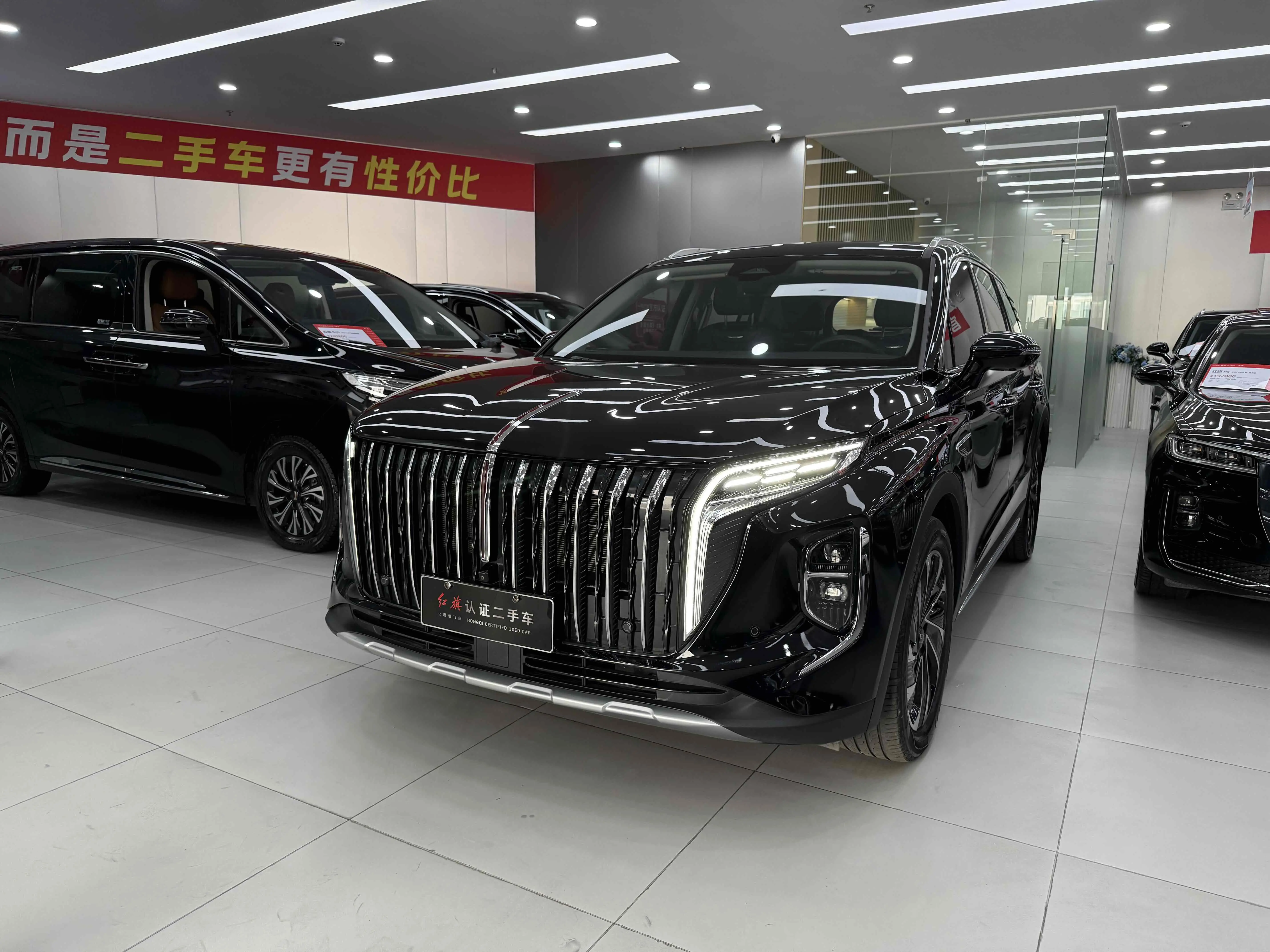 Hongqi HS7 PHEV  из Китая