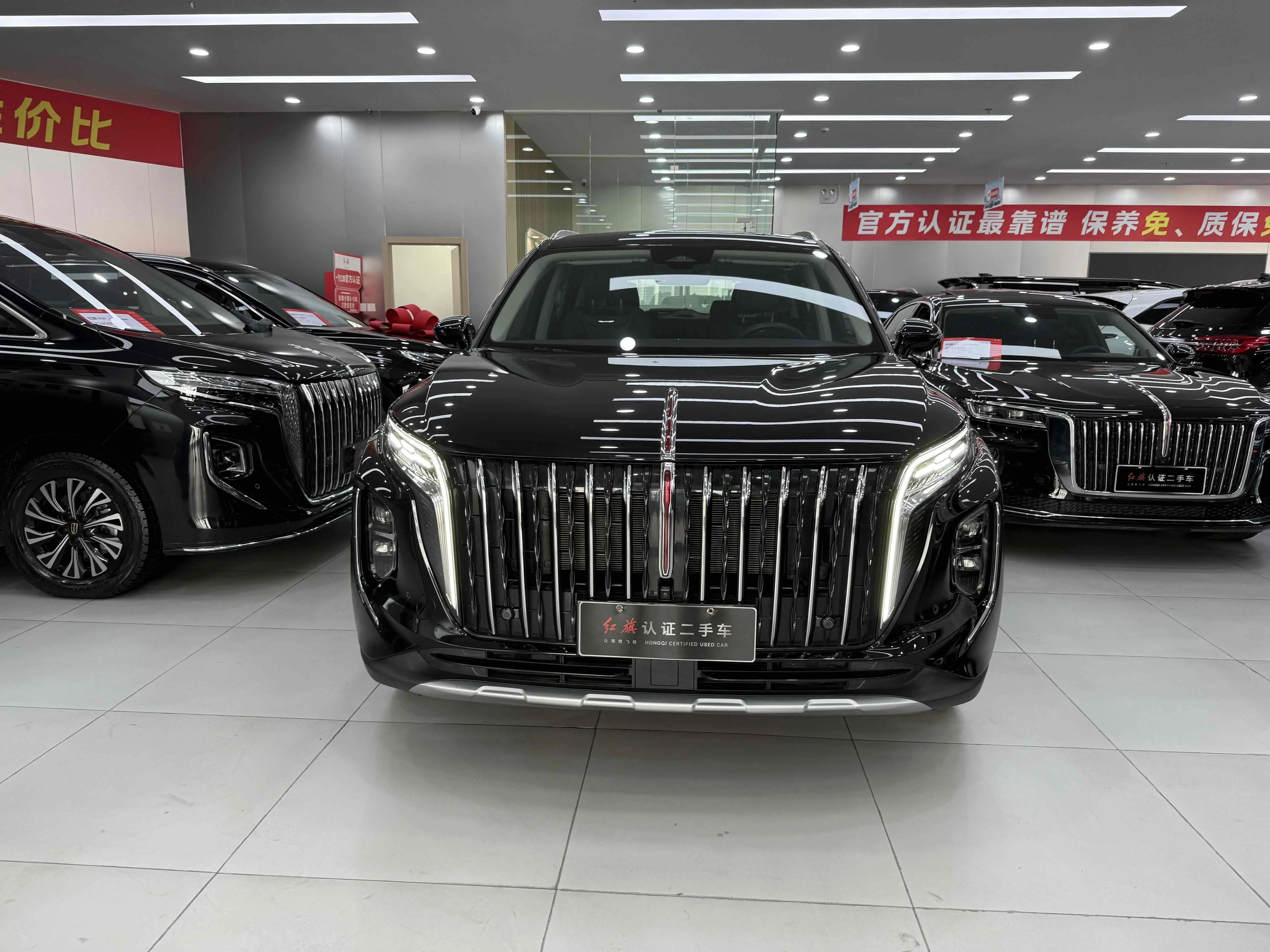 Hongqi HS7 PHEV  из Китая