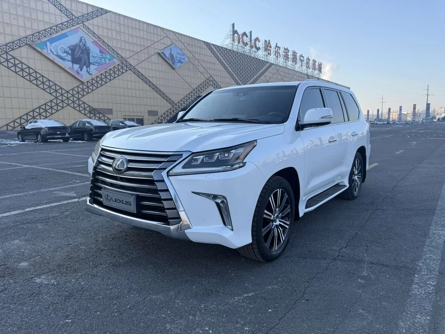 Lexus LX