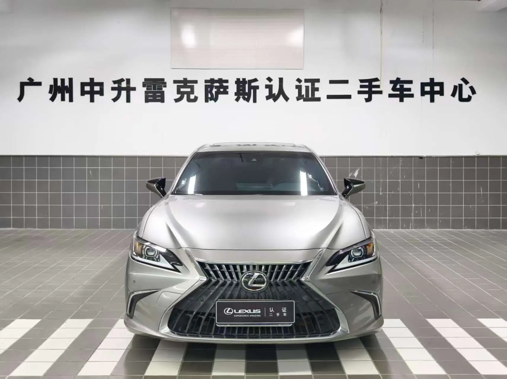 Lexus ES  из Китая