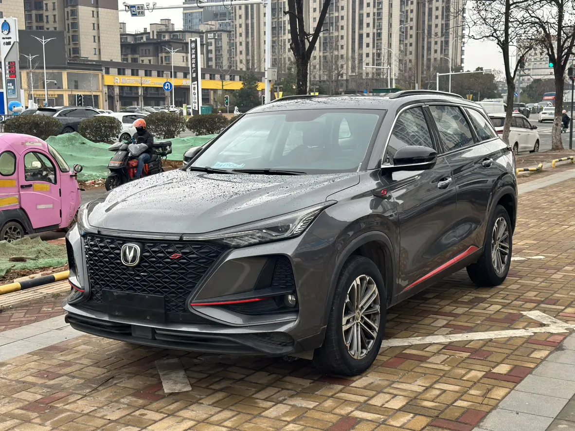 Changan CS75 PLUS  из Китая