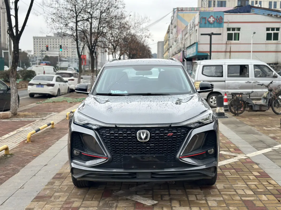 Changan CS75 PLUS  из Китая