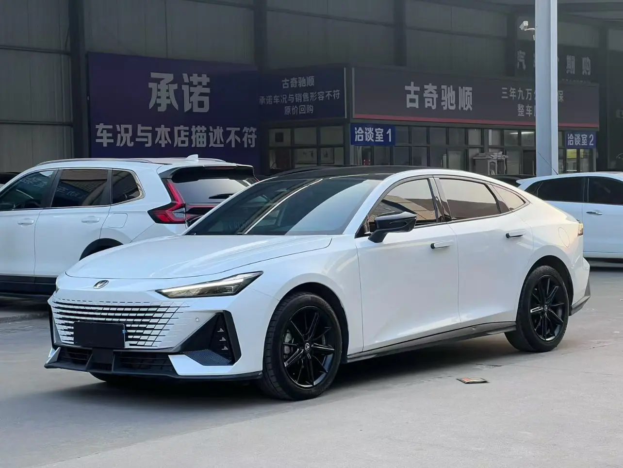 Changan UNI-V  из Китая