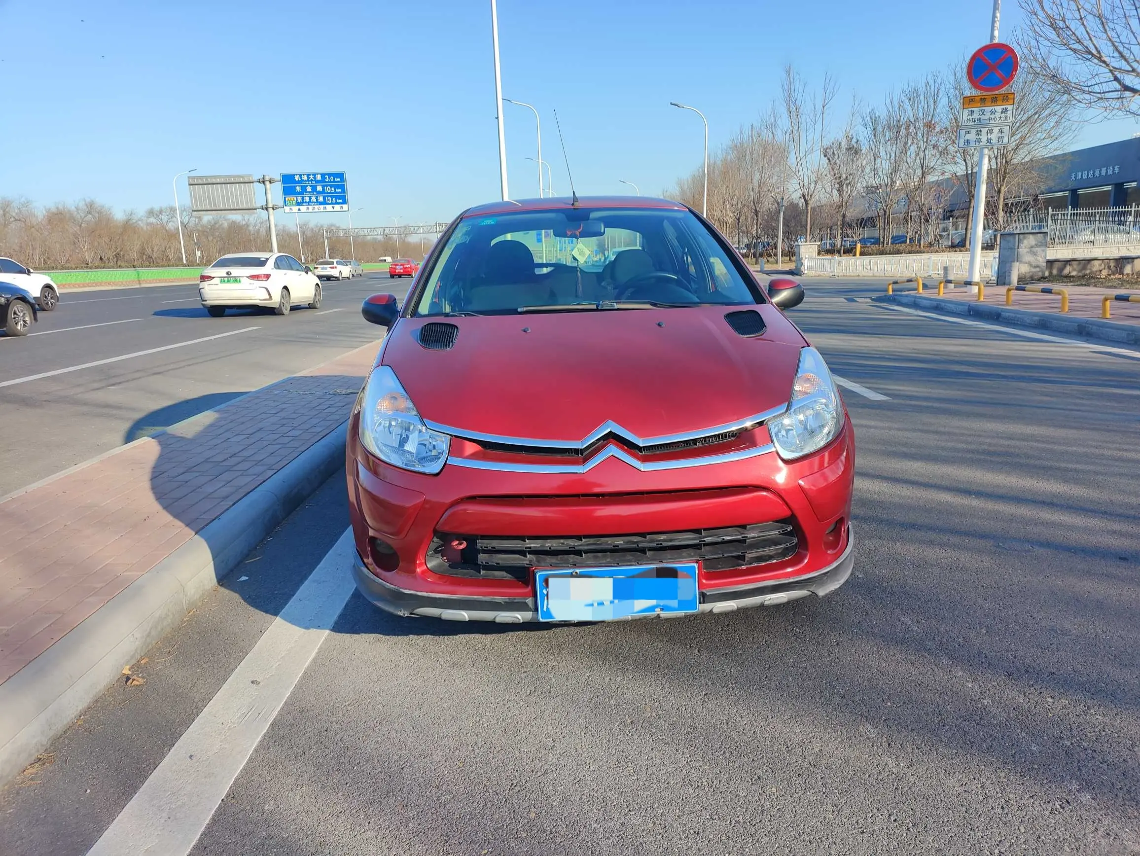 Citroën C2  из Китая