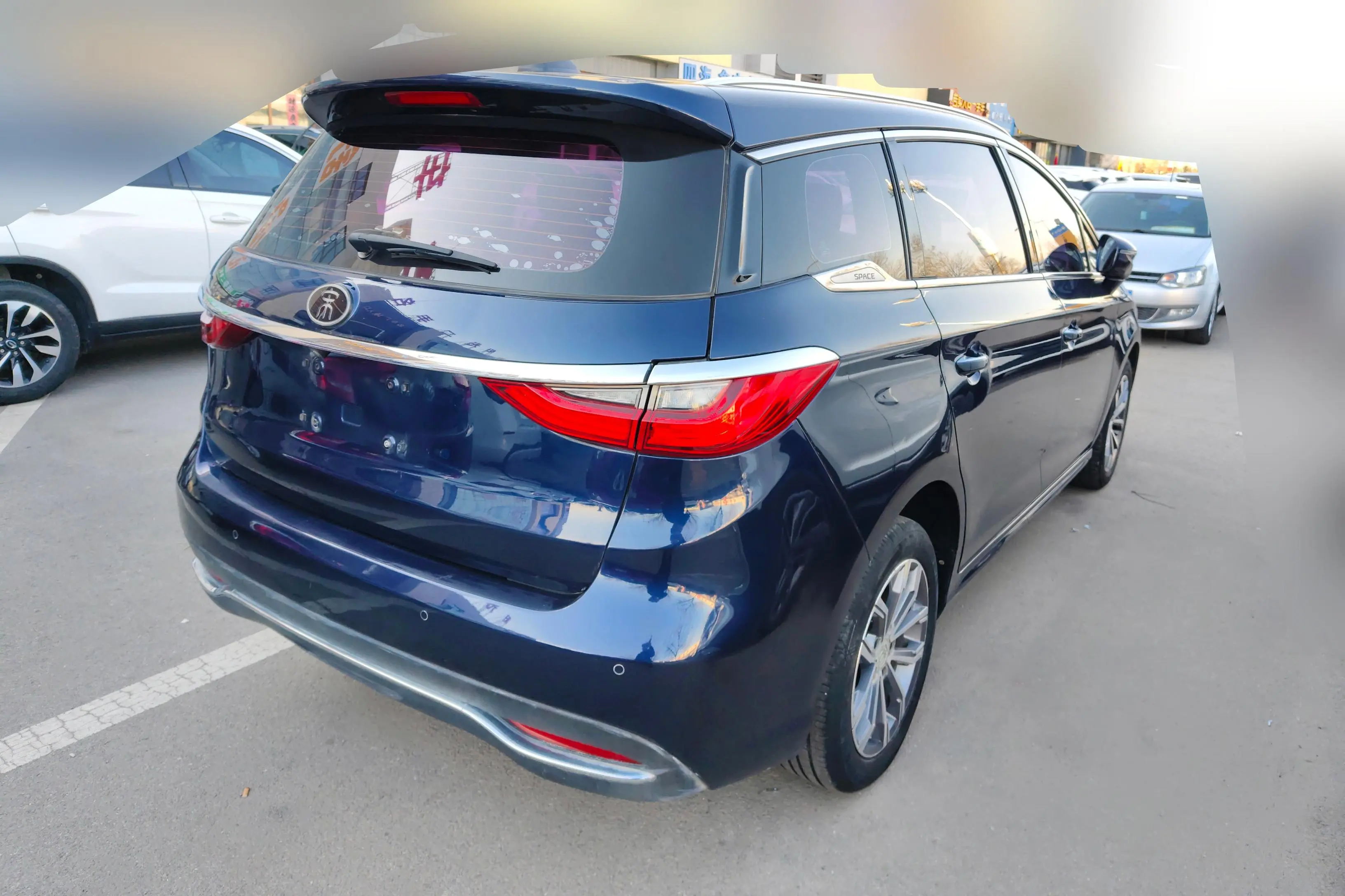 BYD Song MAX