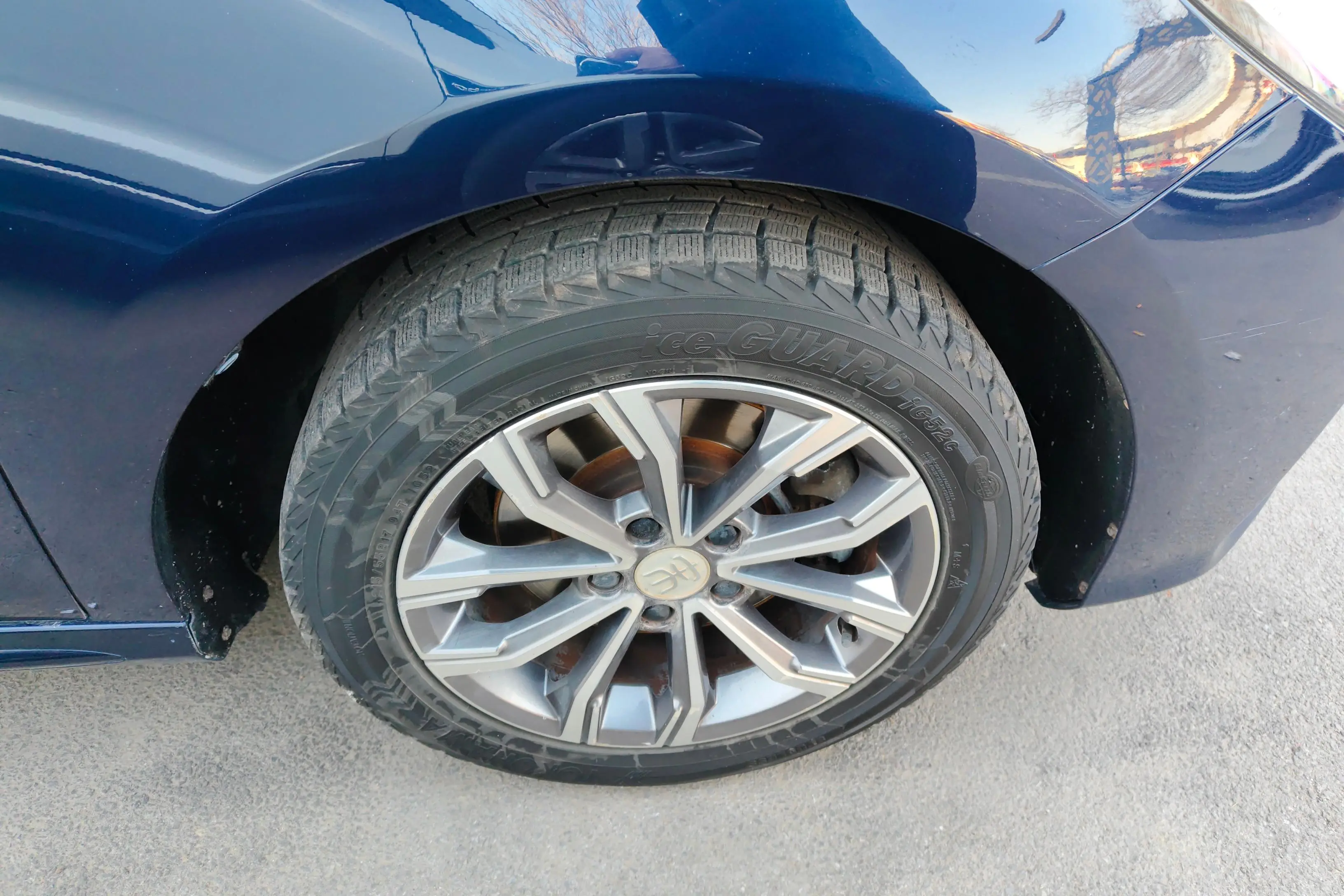BYD Song MAX