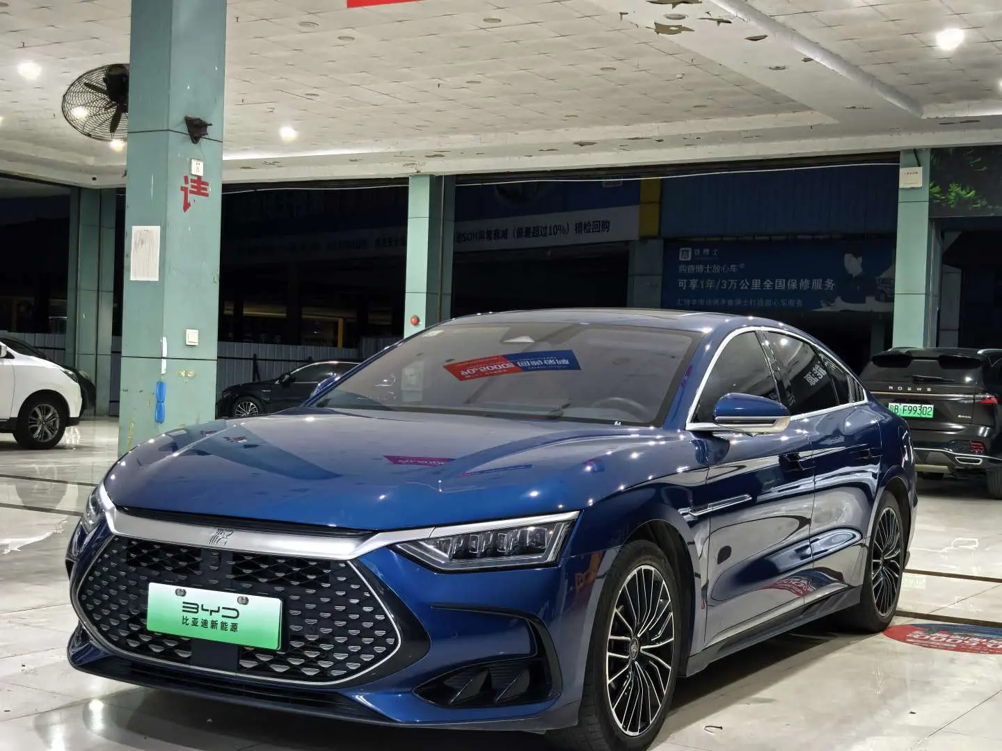 BYD HAN DM  из Китая