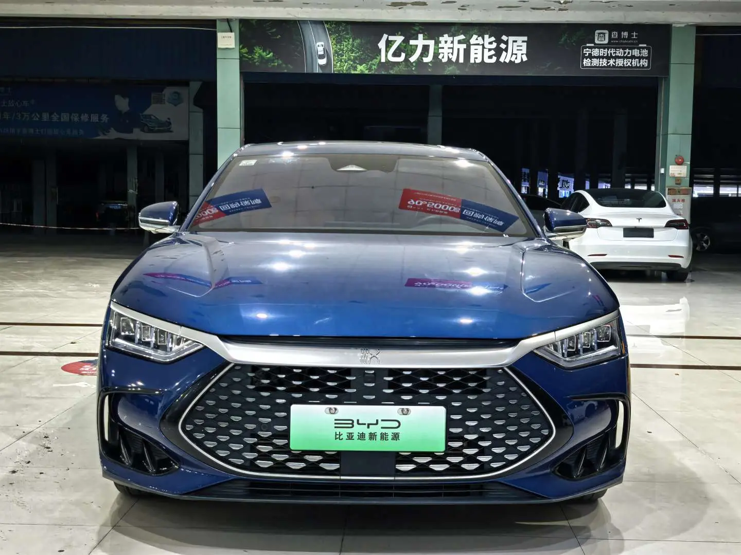 BYD HAN DM  из Китая