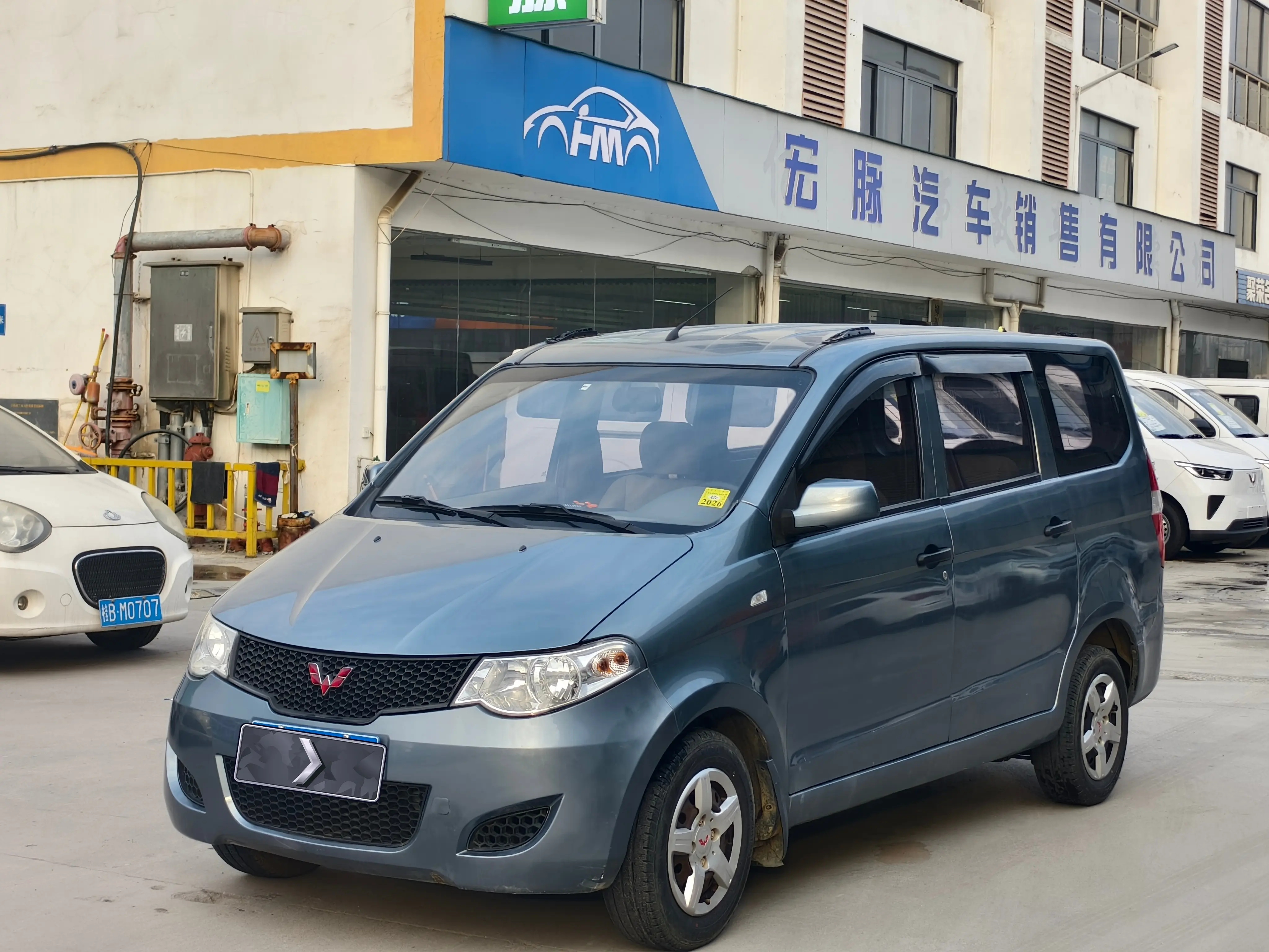 Wuling Hongguang  из Китая