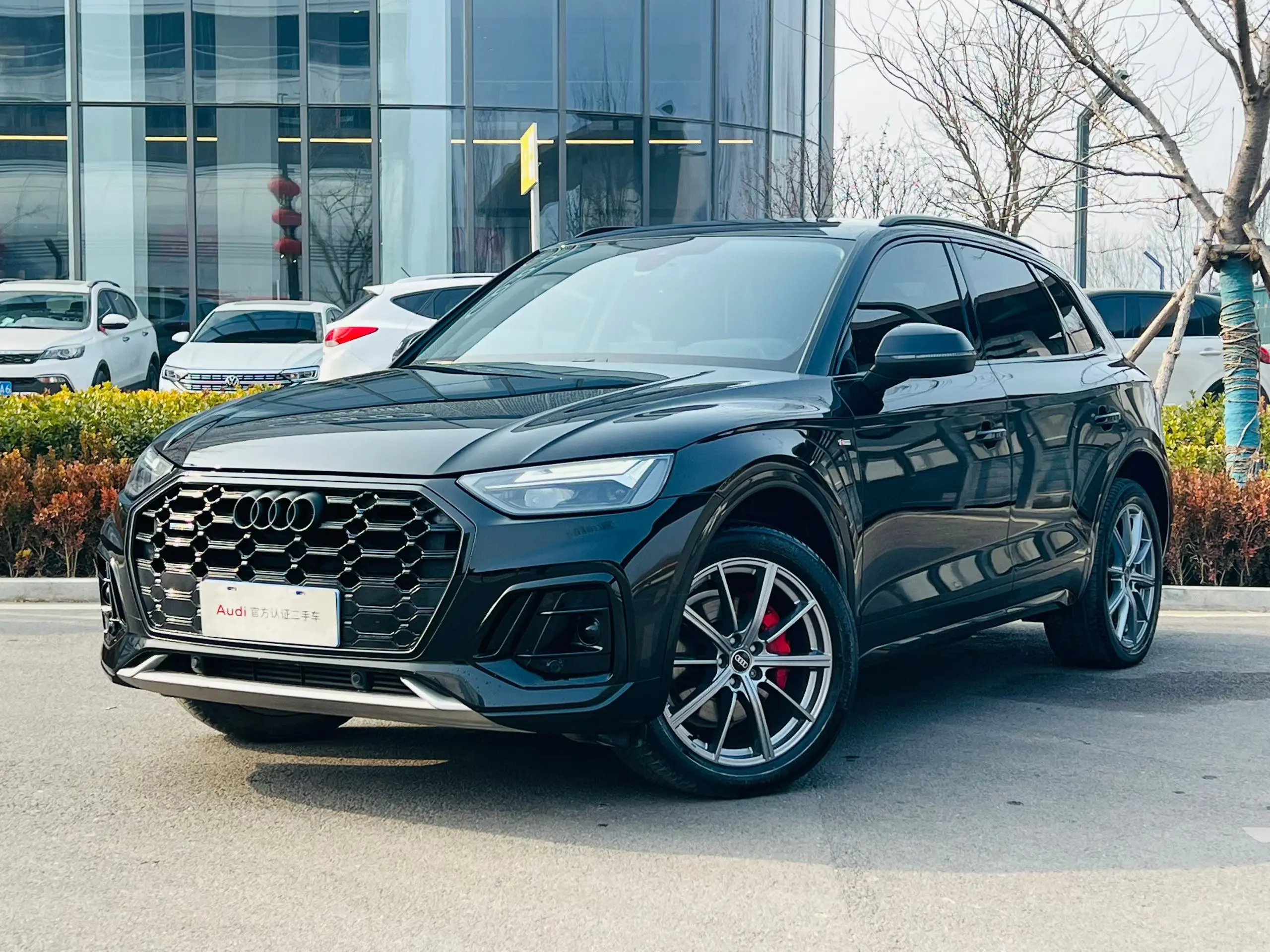 Audi Q5L
