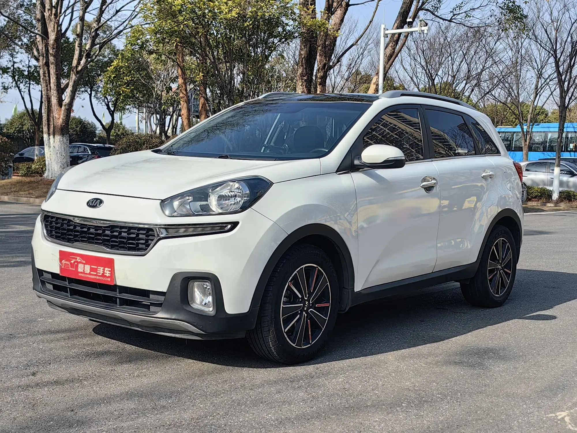 Kia Run proudly  из Китая