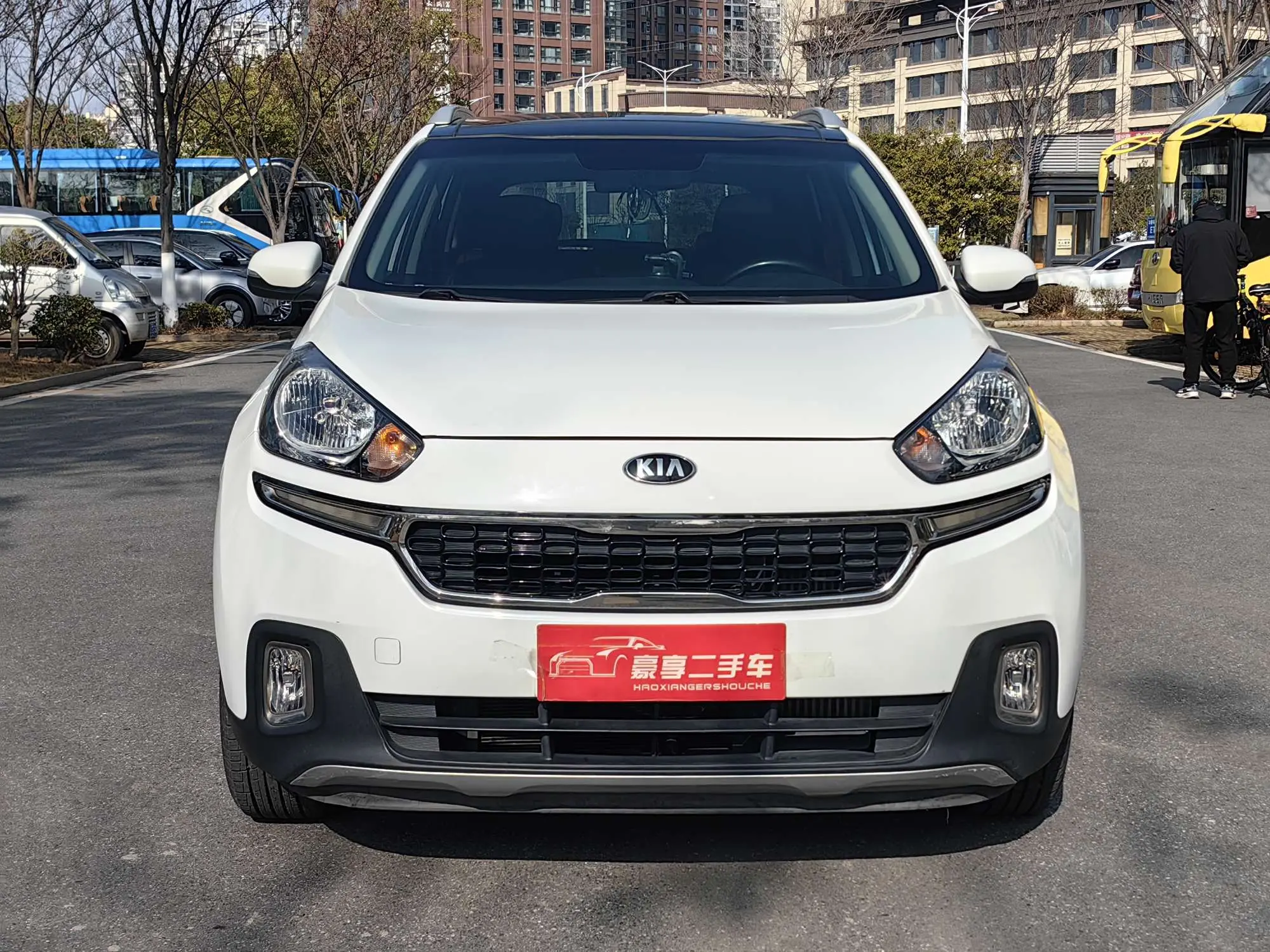 Kia Run proudly  из Китая