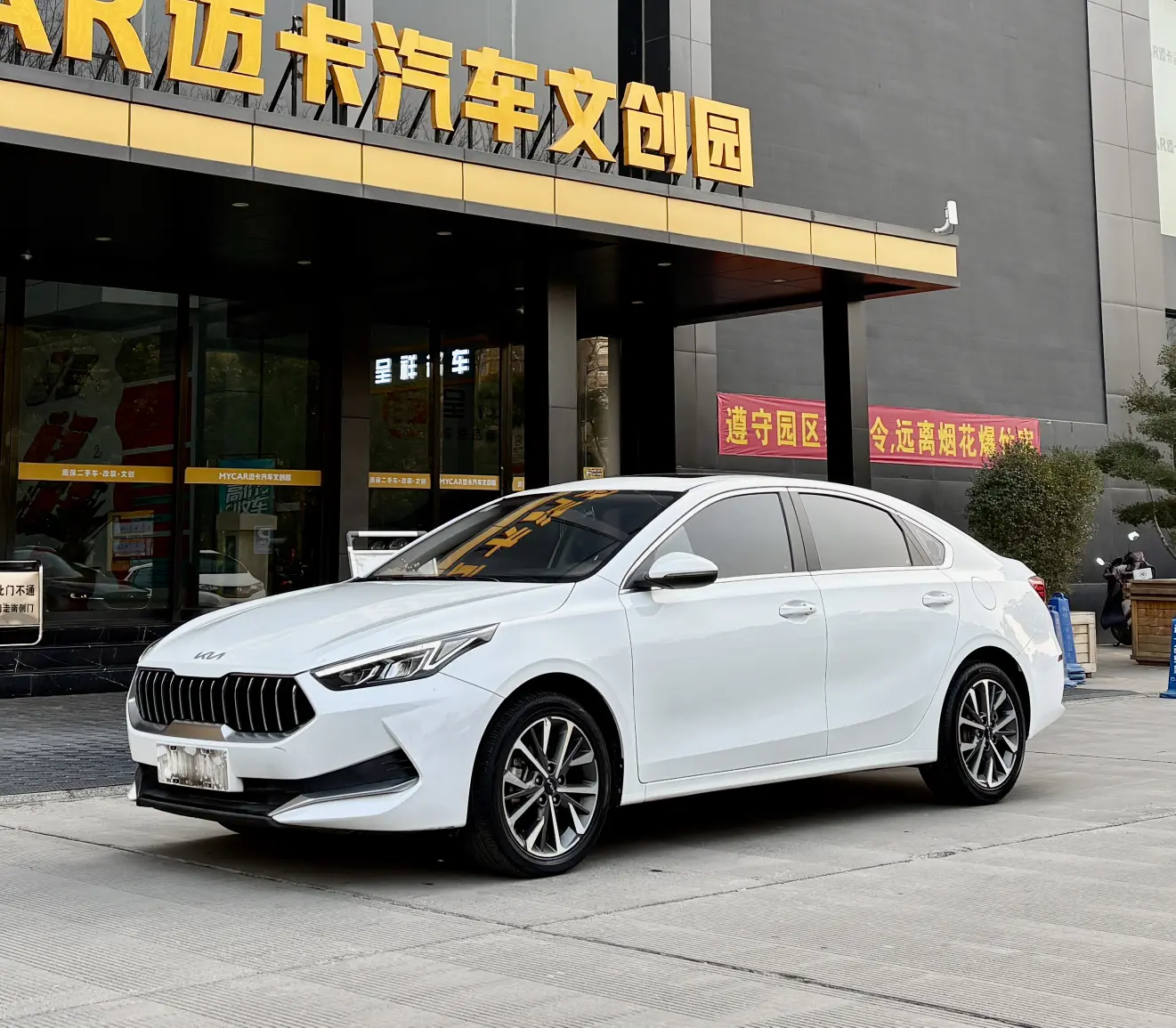 Kia K3  из Китая