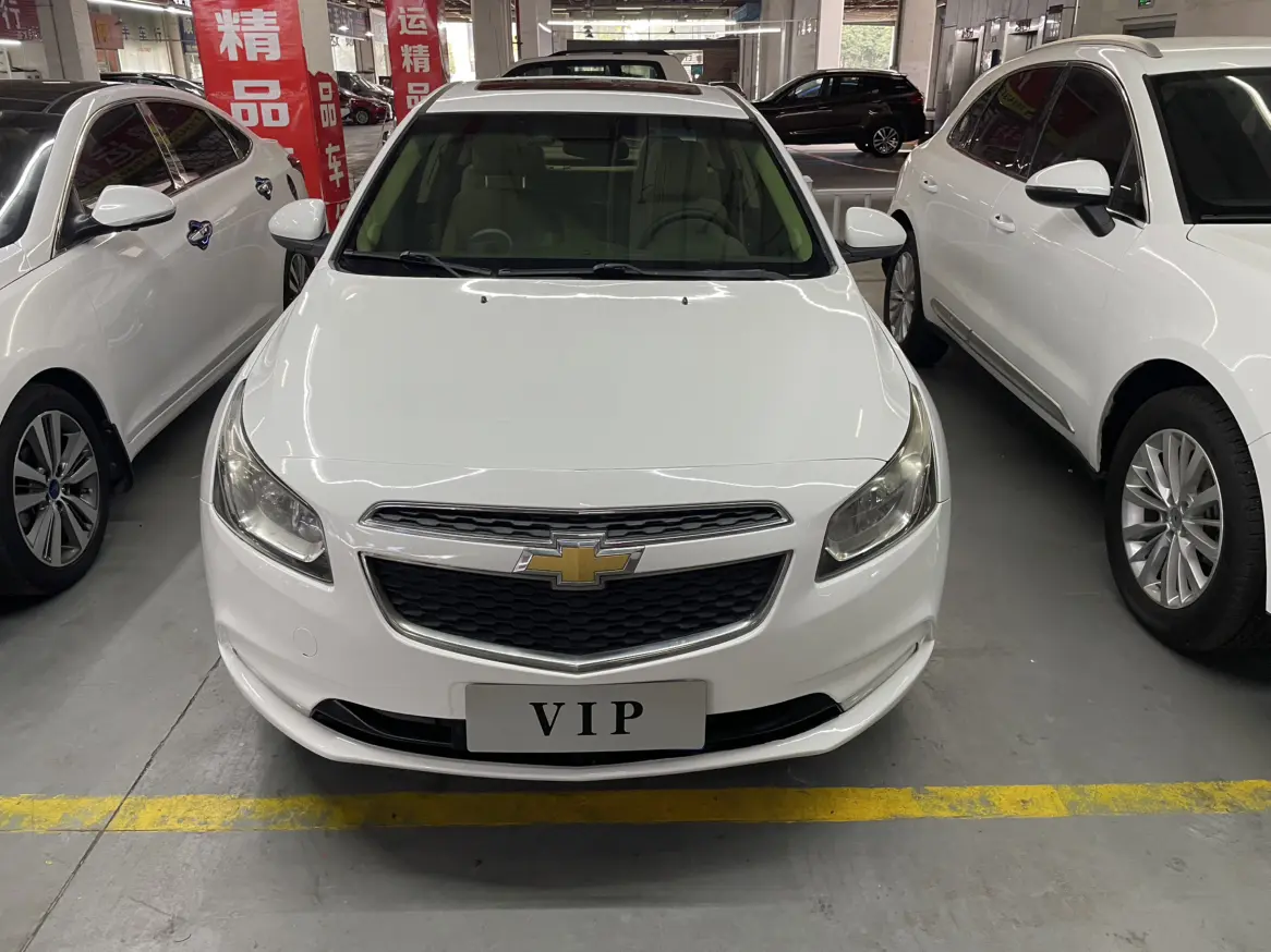 Chevrolet Monza (Cruze)  из Китая