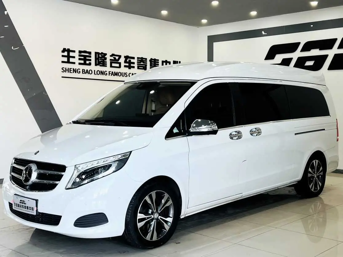 Mercedes-Benz Mercedes Benz V Class