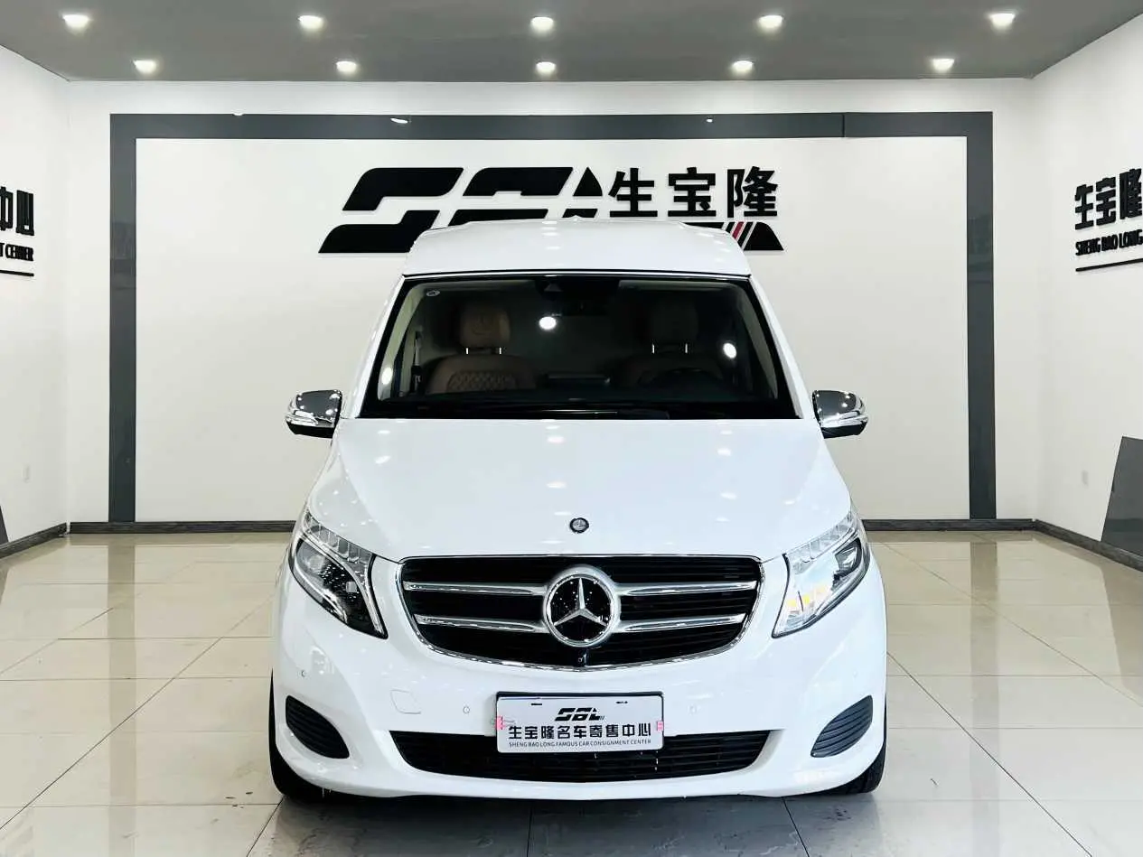 Mercedes-Benz Mercedes Benz V Class