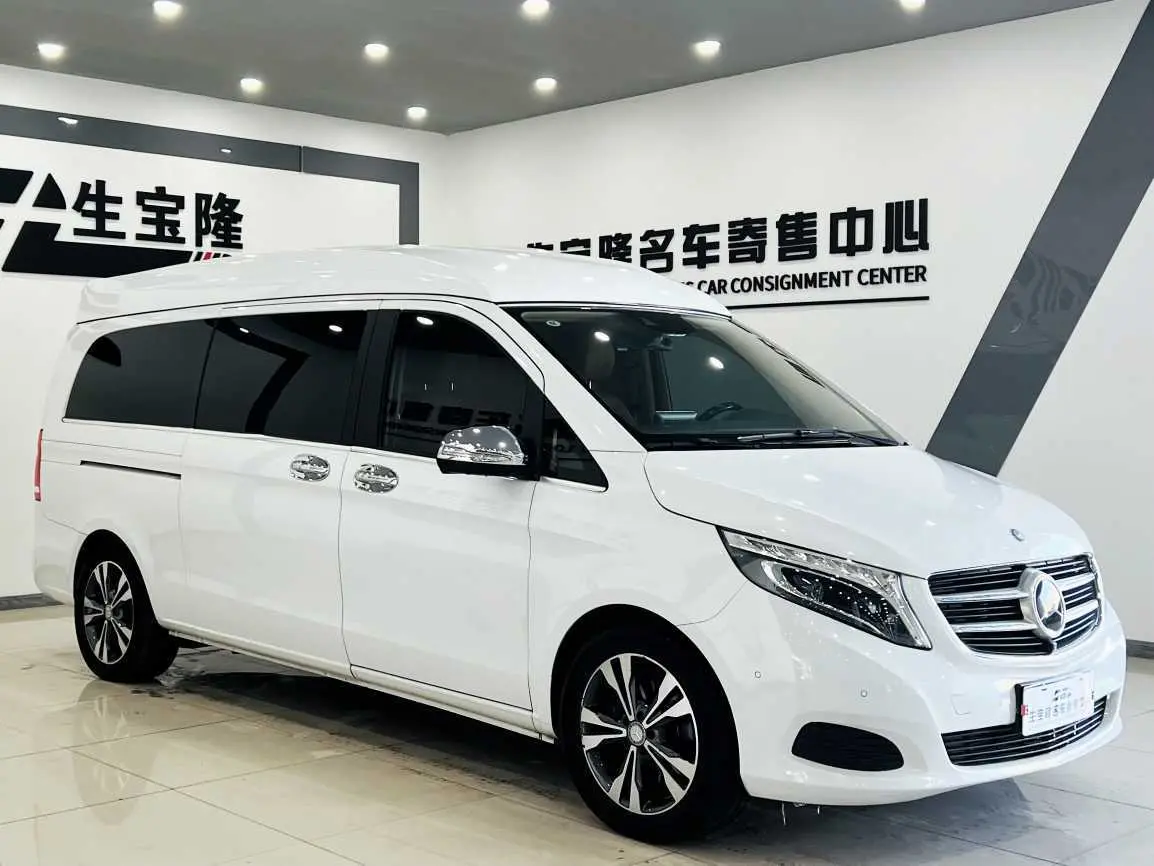Mercedes-Benz Mercedes Benz V Class
