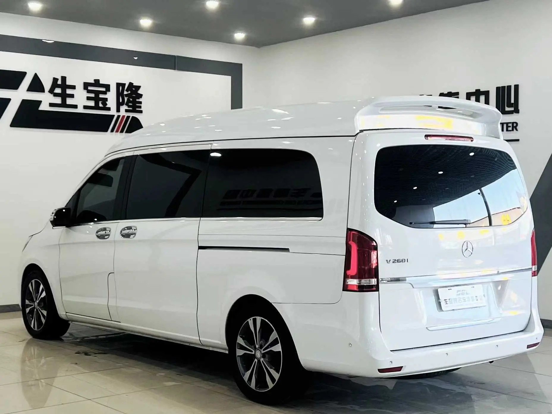 Mercedes-Benz Mercedes Benz V Class