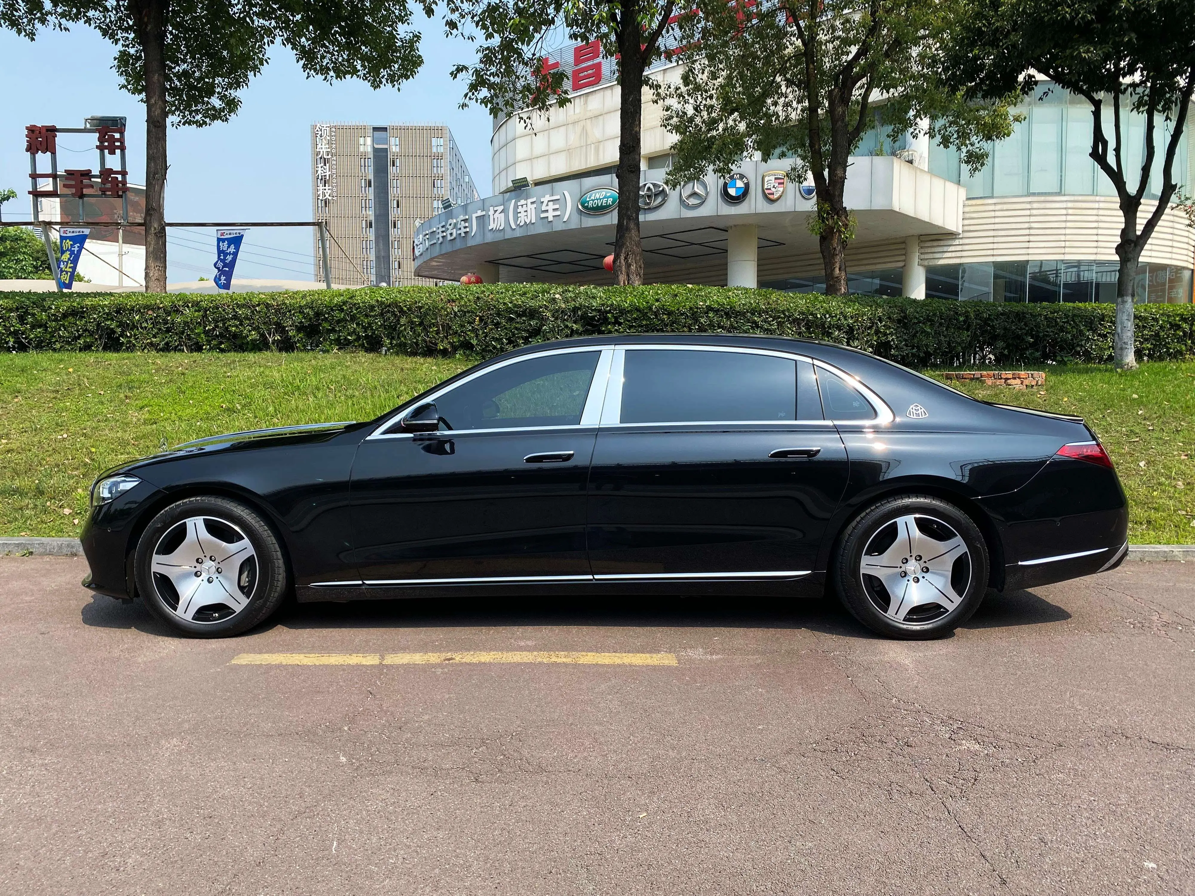 Mercedes-Benz Maybach S-Class