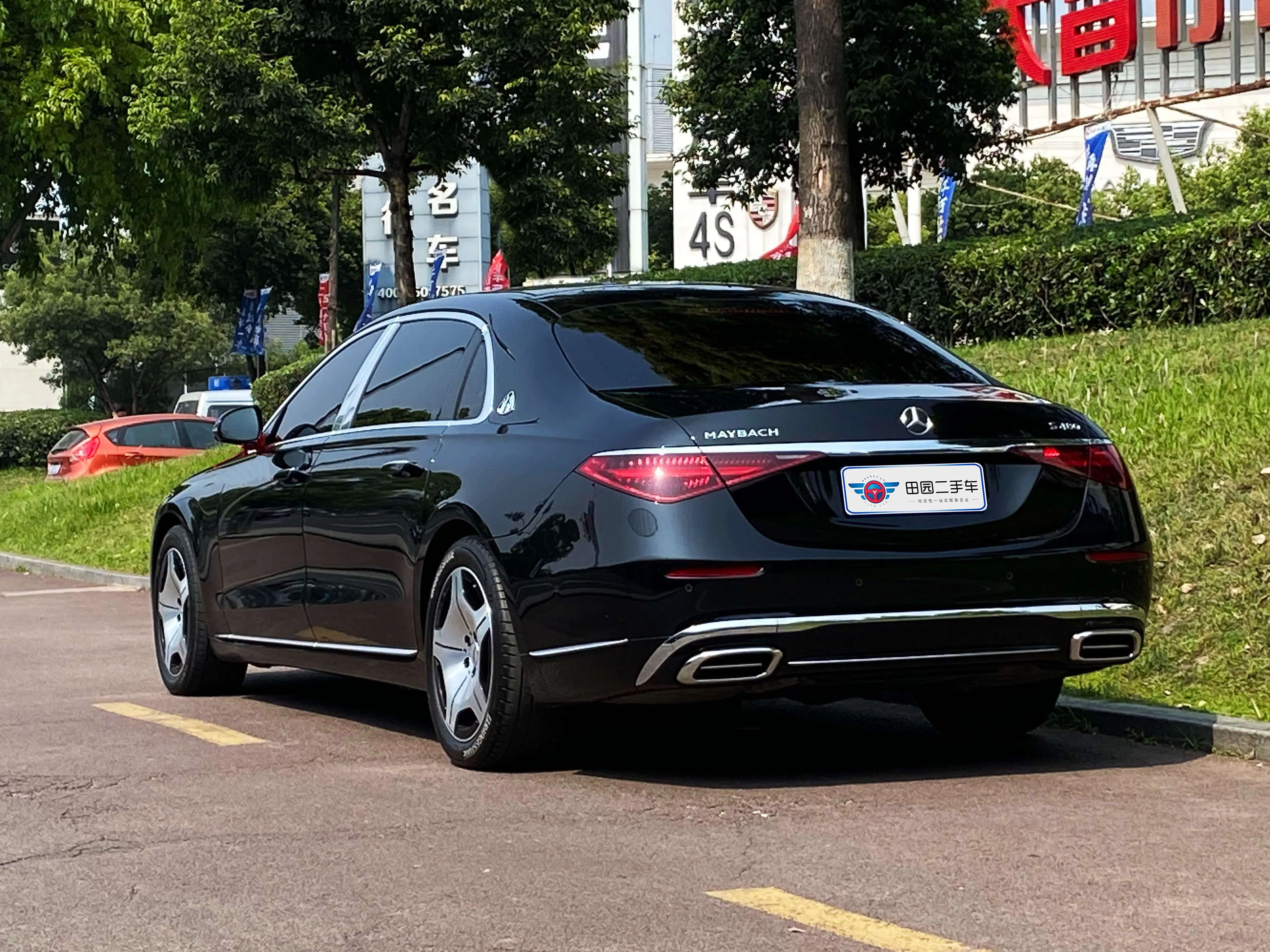 Mercedes-Benz Maybach S-Class