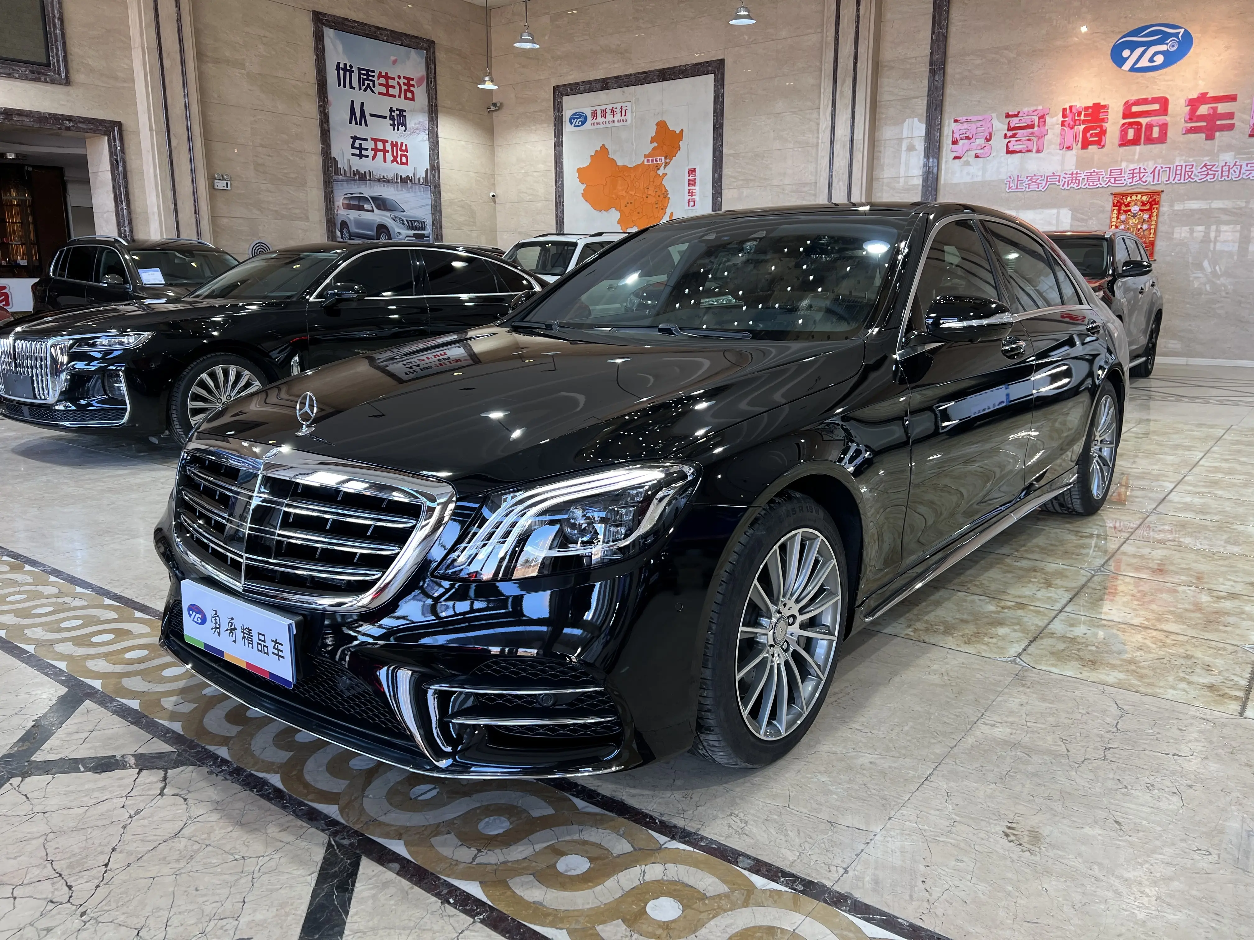 Mercedes-Benz Mercedes Benz S Class  из Китая