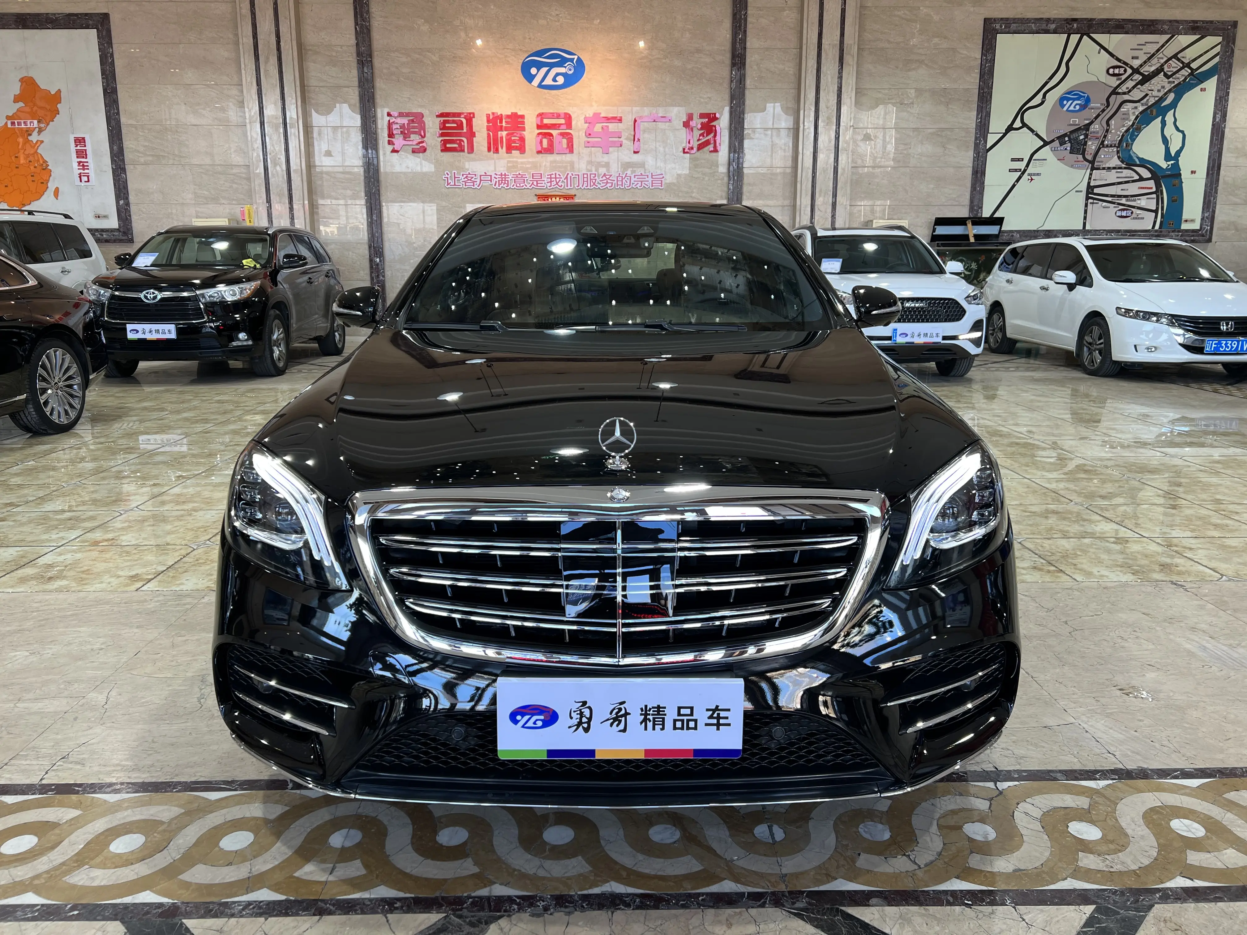 Mercedes-Benz Mercedes Benz S Class  из Китая