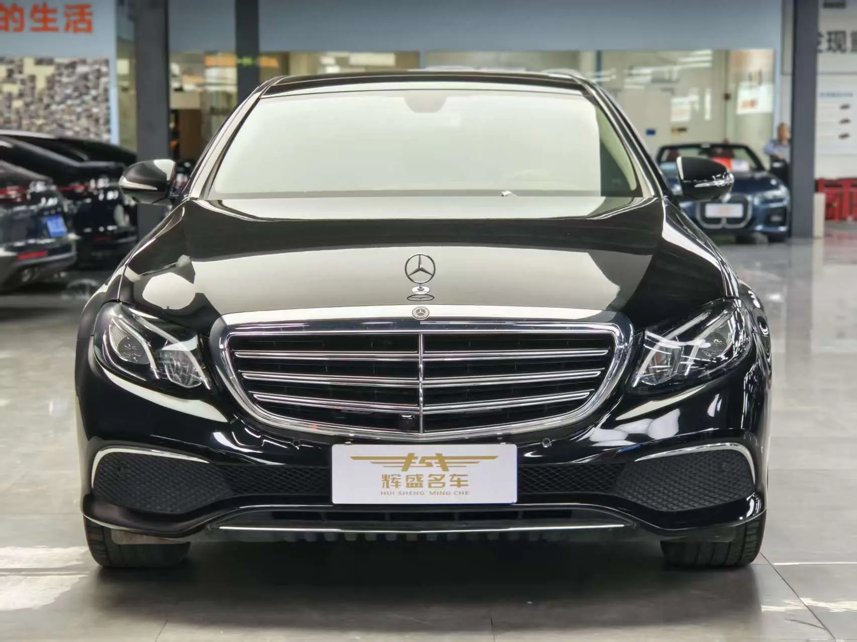 Mercedes-Benz E-Class  из Китая