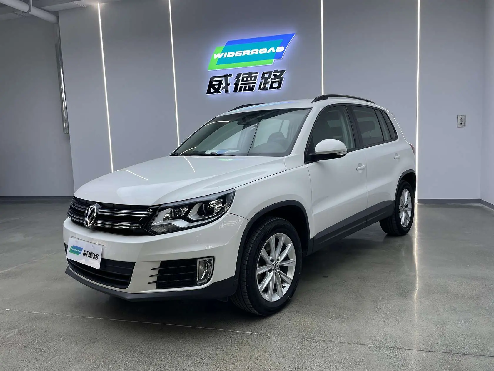 Volkswagen Tiguan  из Китая