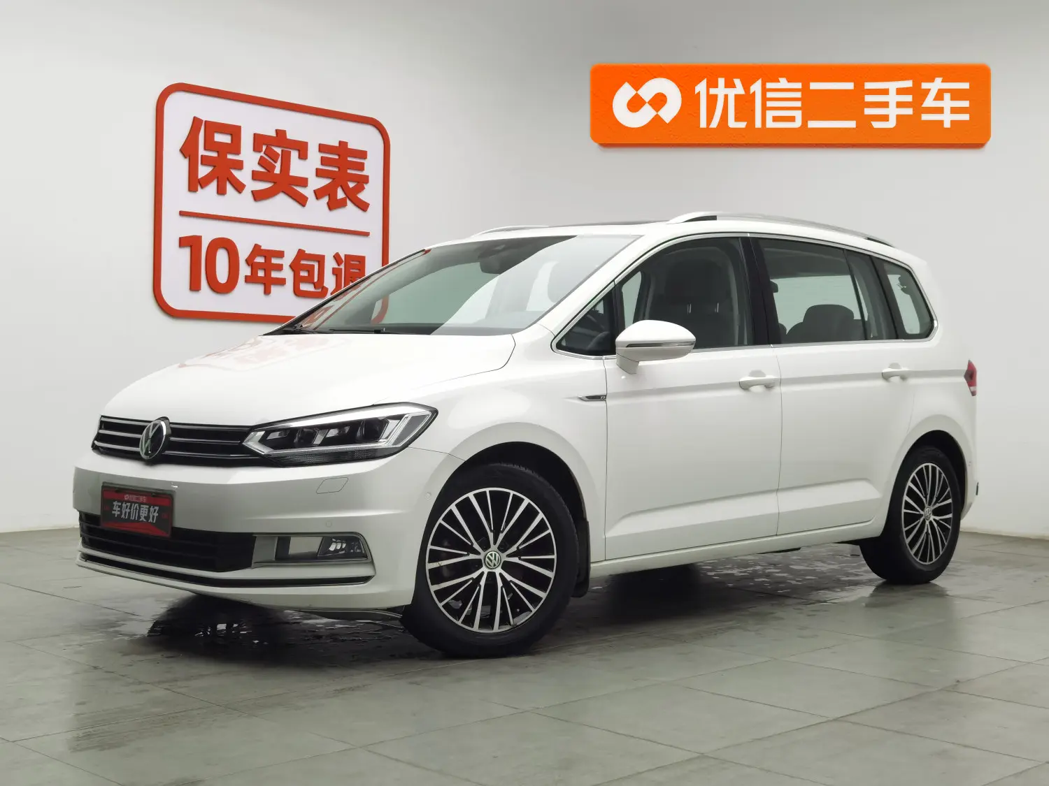 Volkswagen Touran L  из Китая