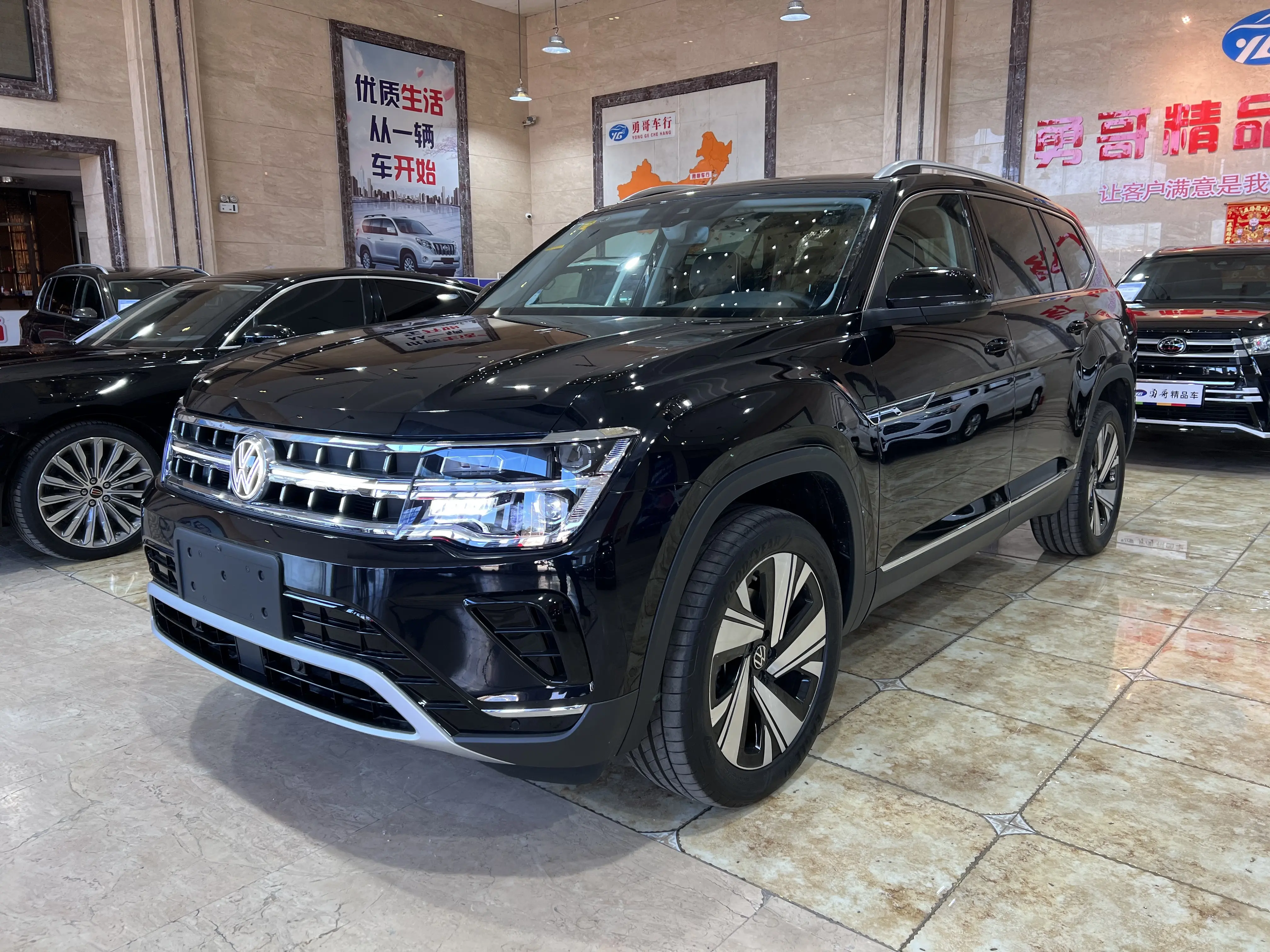 Volkswagen Teramont  из Китая