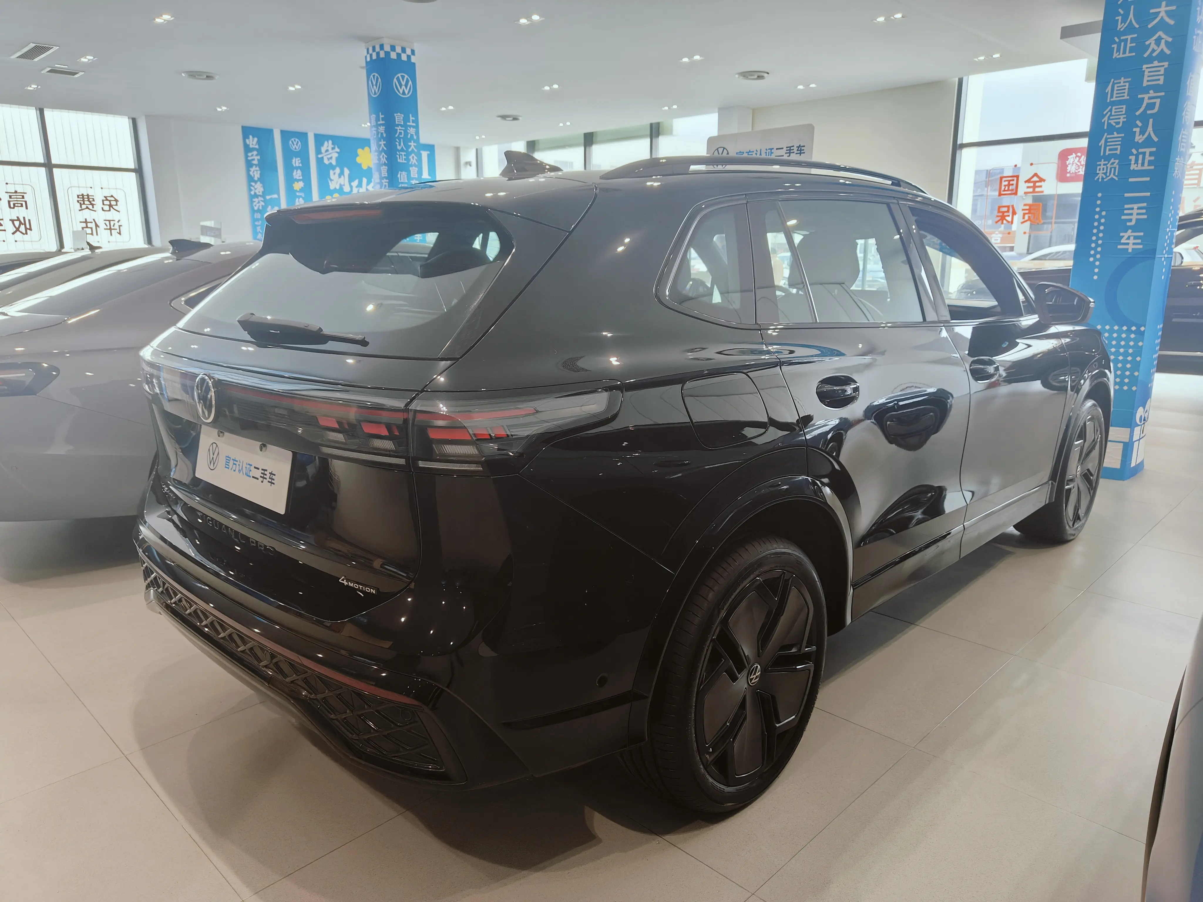 Volkswagen Tiguan L  из Китая