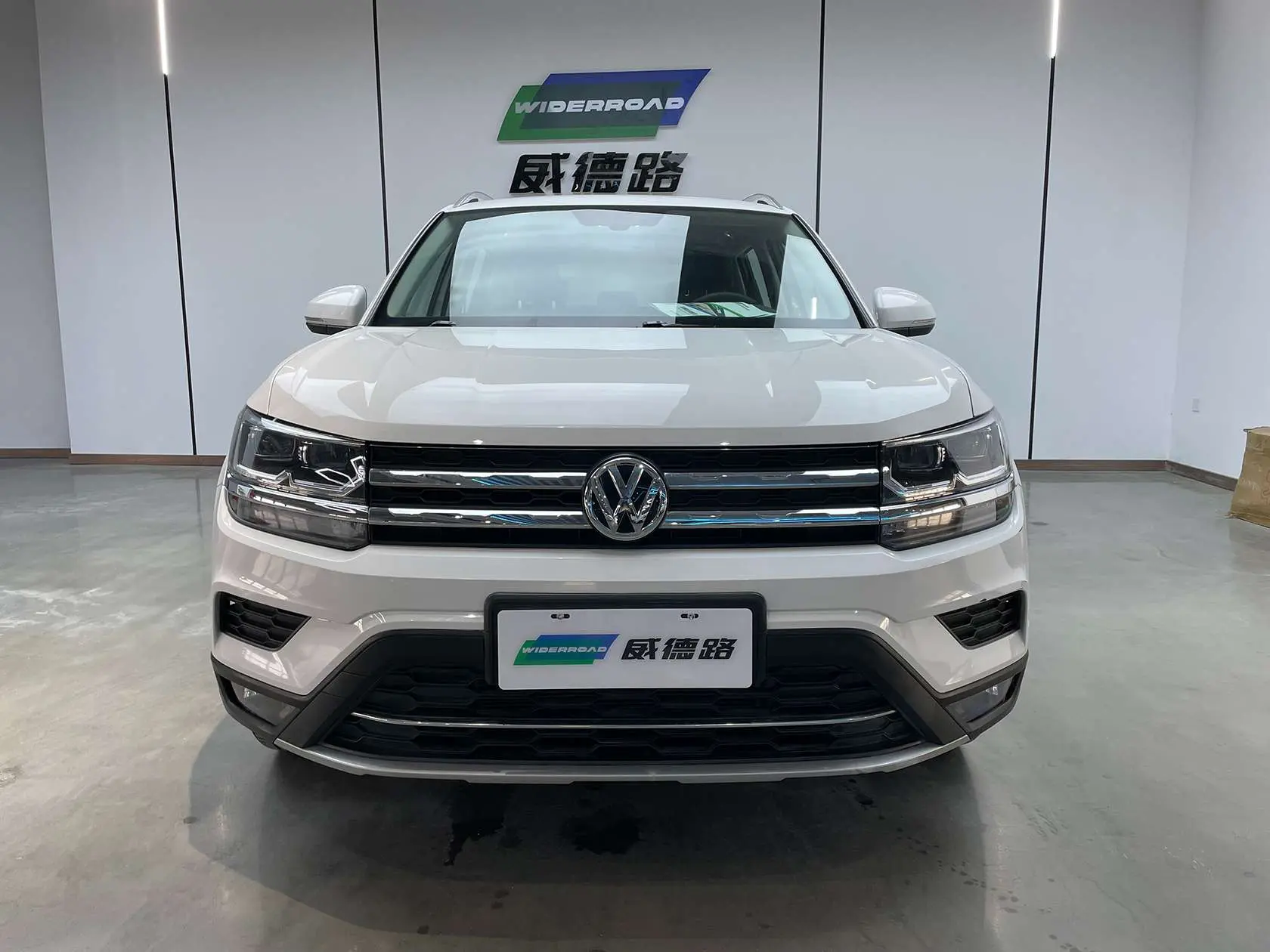 Volkswagen Tharu  из Китая