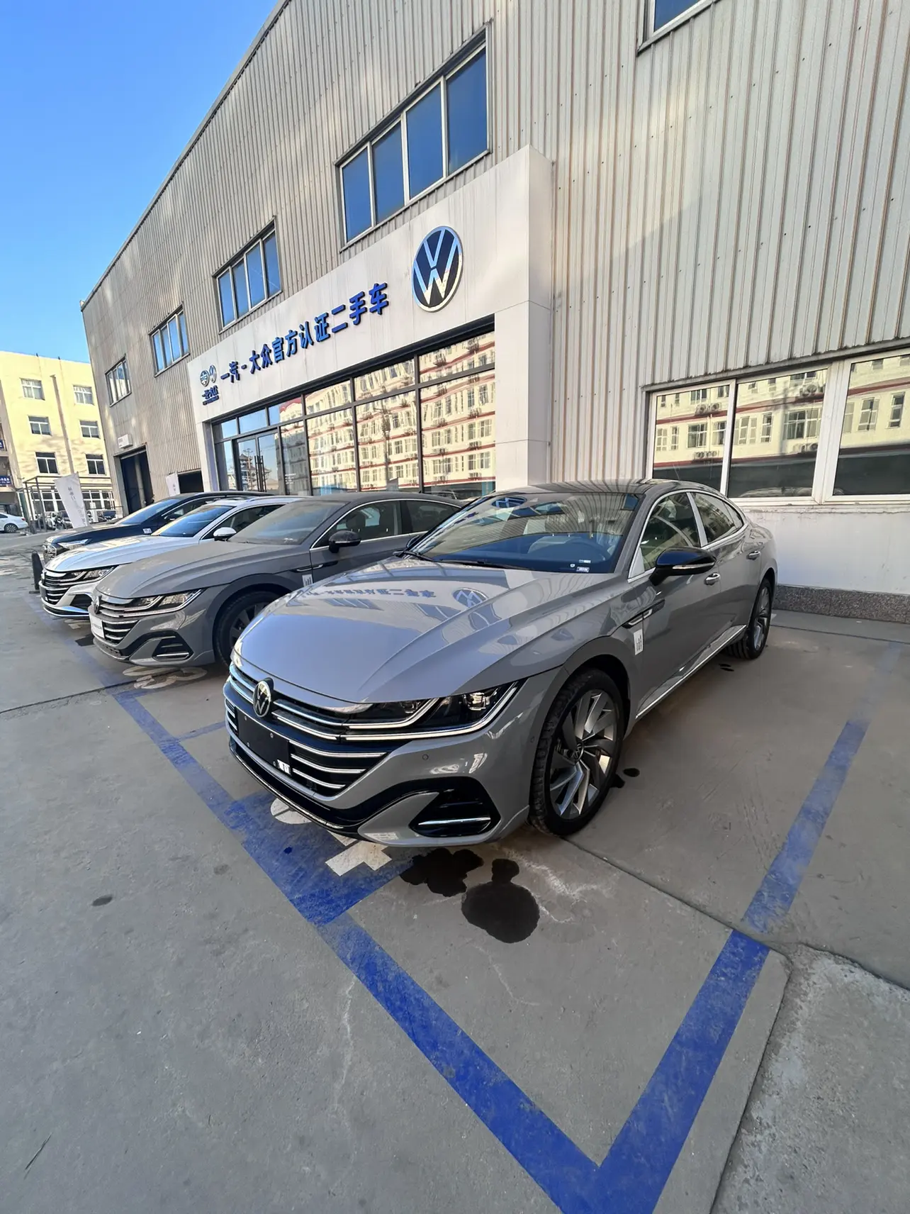 Volkswagen Arteon (CC)  из Китая